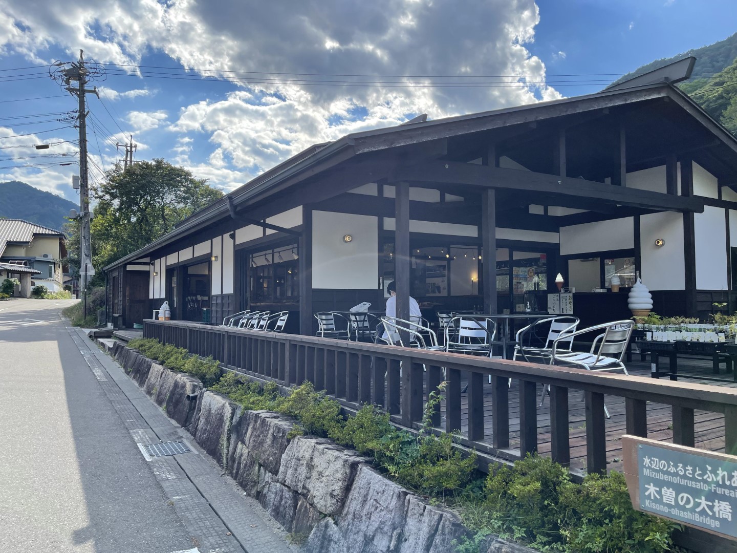 道の駅 奈良井木曽の大橋
