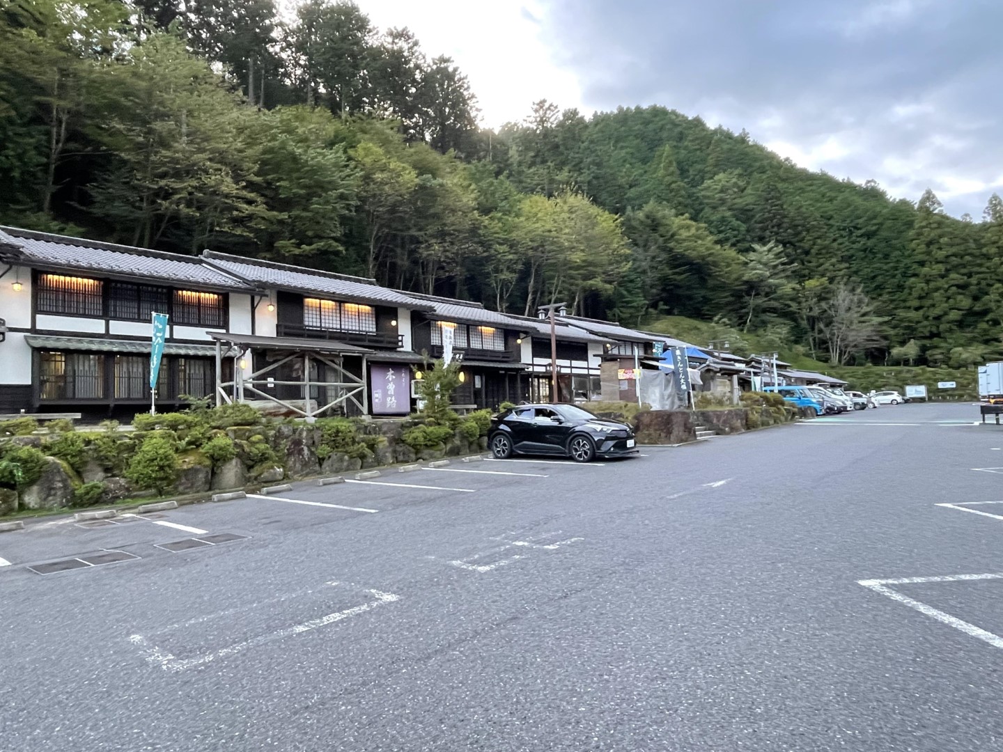 道の駅 賤母