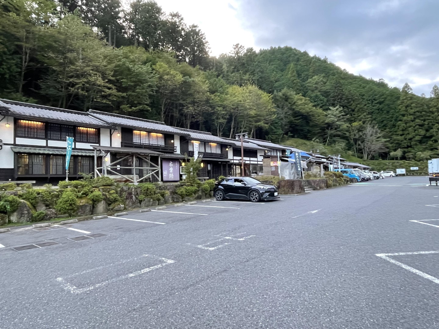 道の駅 賤母