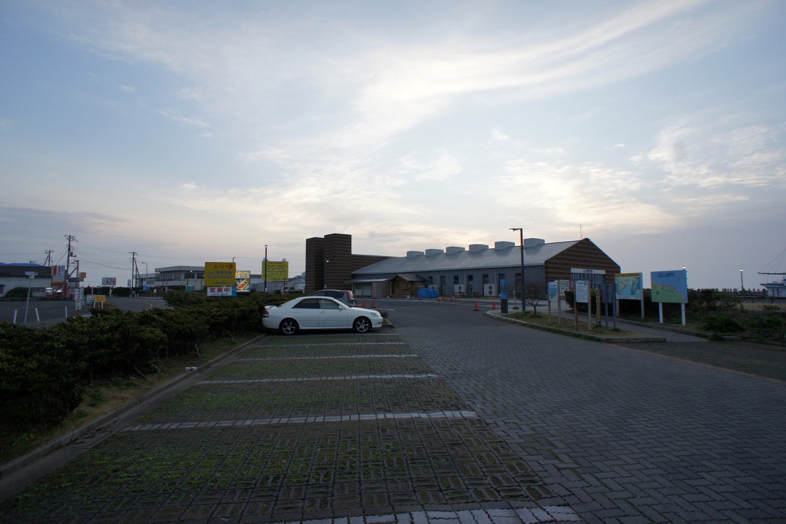 道の駅 ちくら・潮風王国