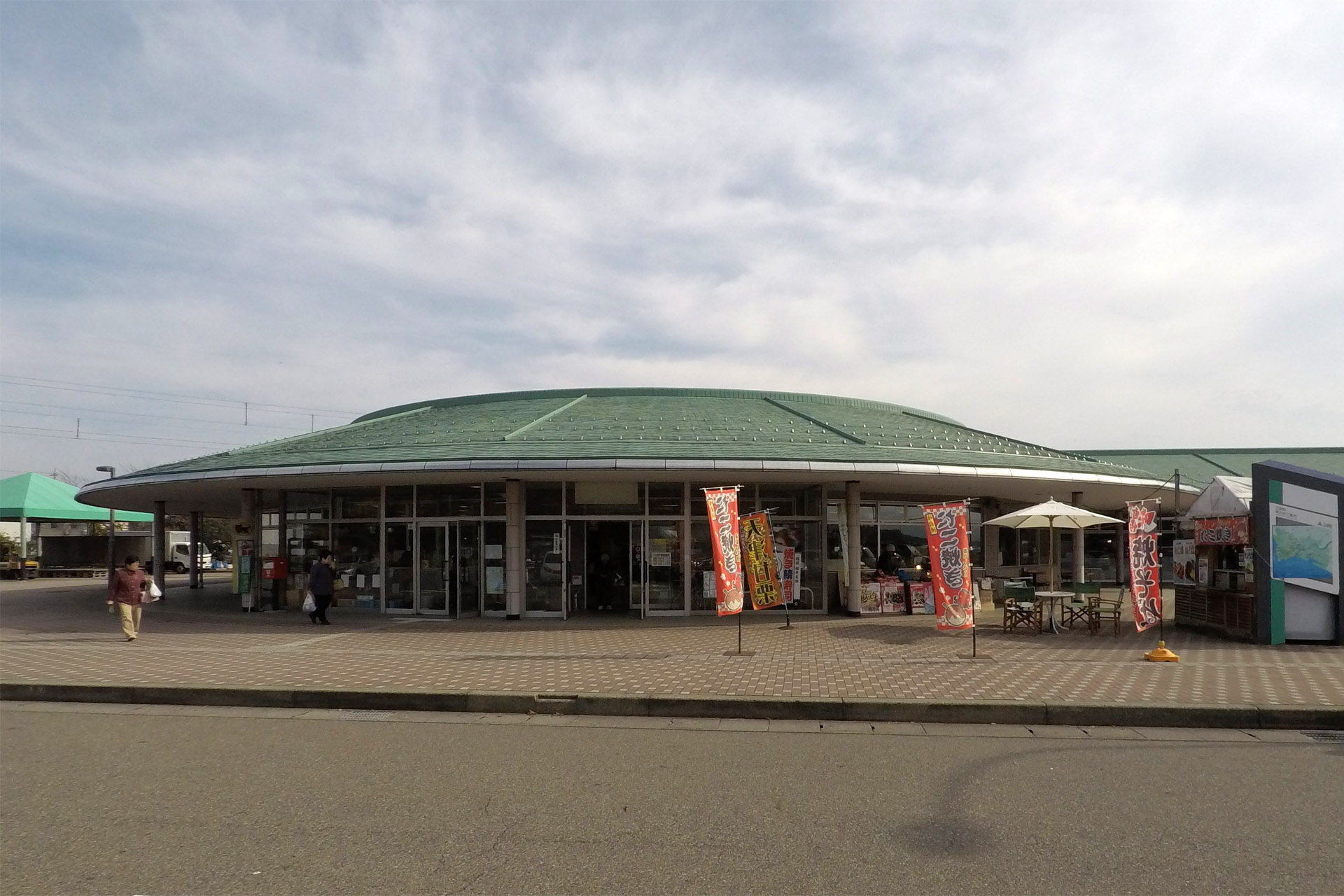 道の駅 みくに