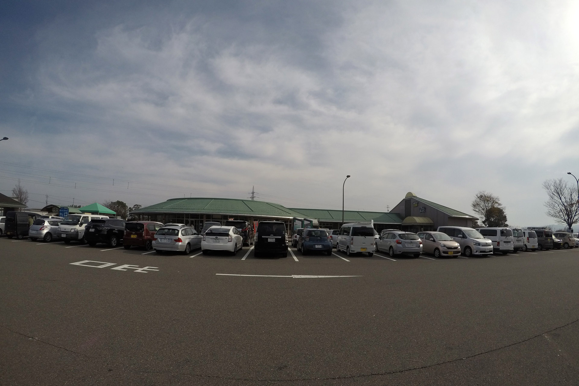 道の駅 みくに