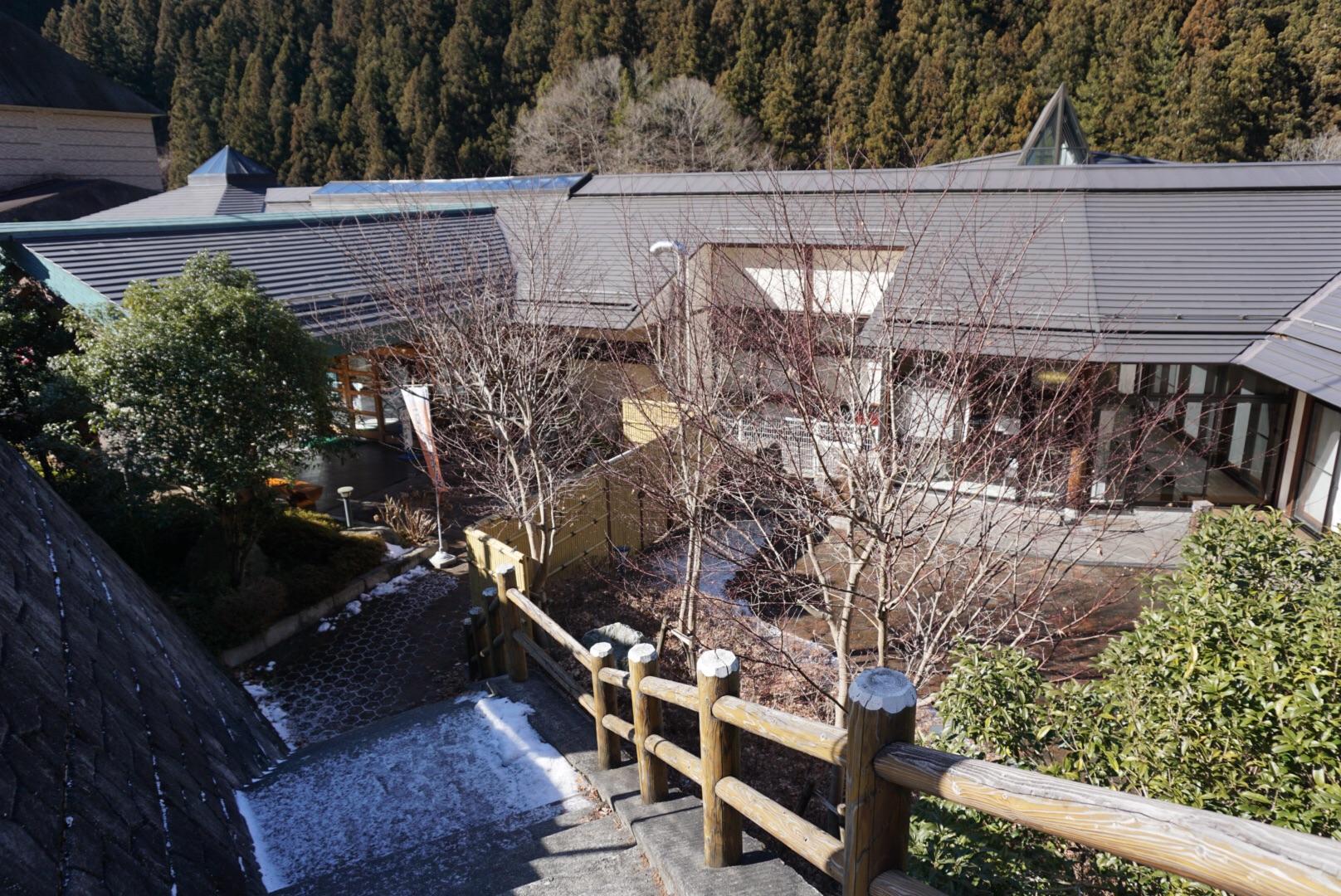 道の駅 大滝温泉