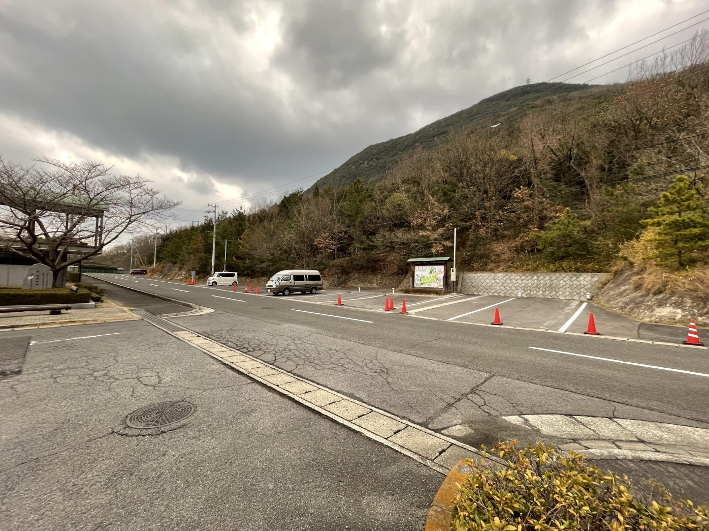 道の駅 ふれあいパークみの