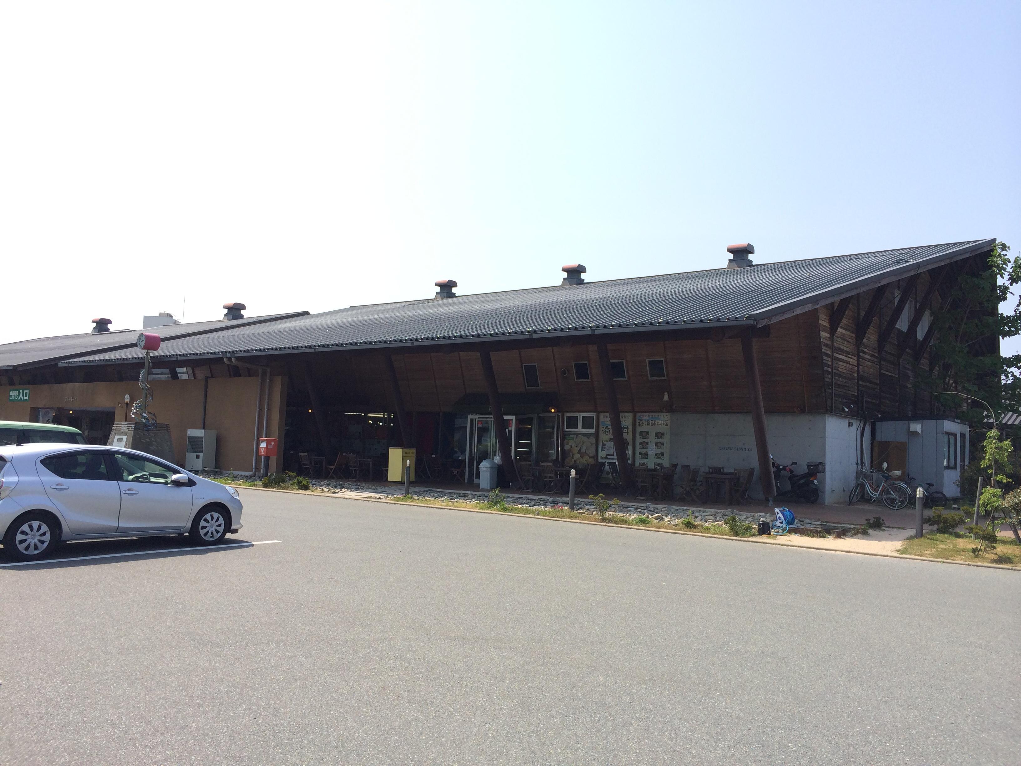 道の駅 萩しーまーと
