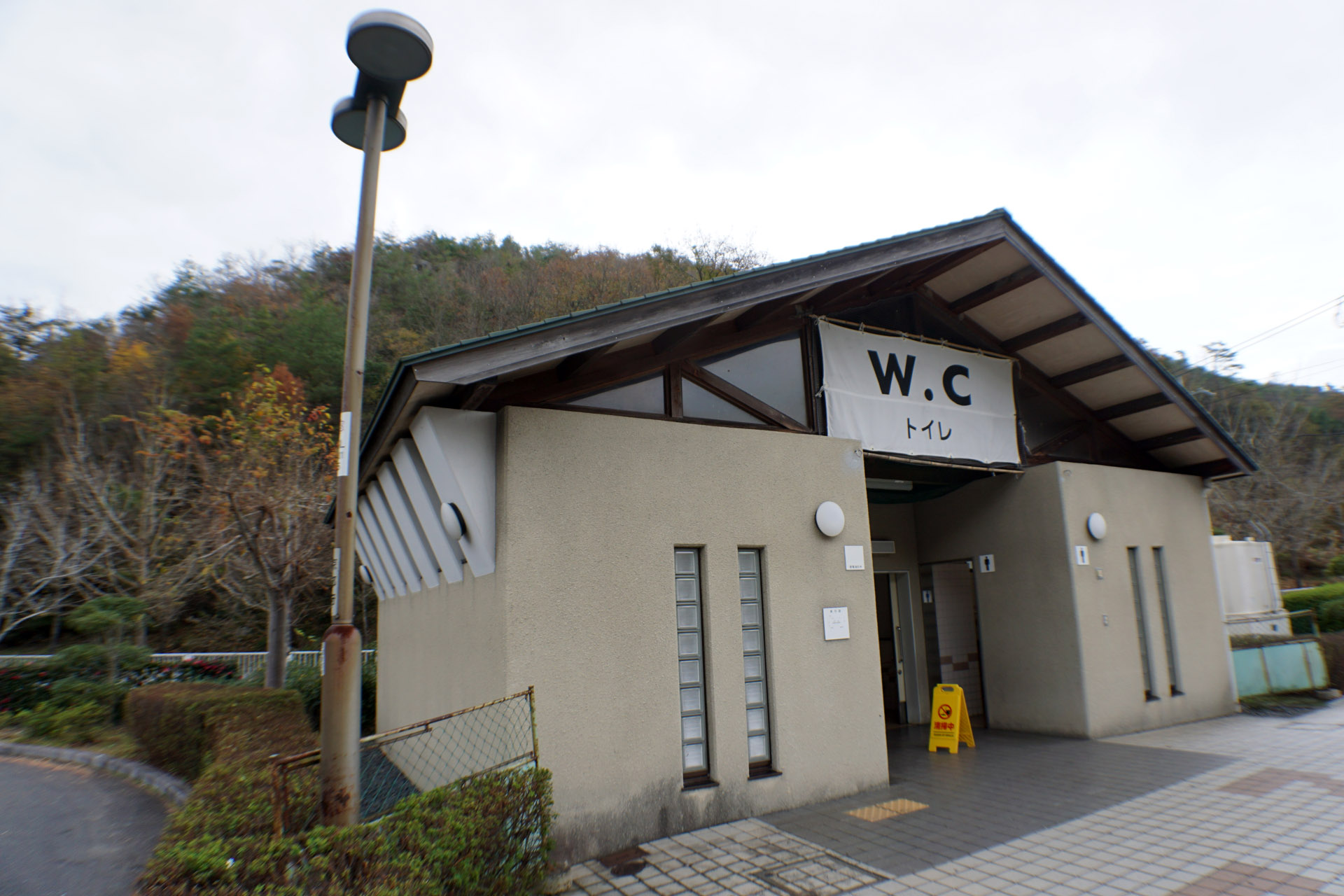 道の駅 瑞穂の里・さらびき