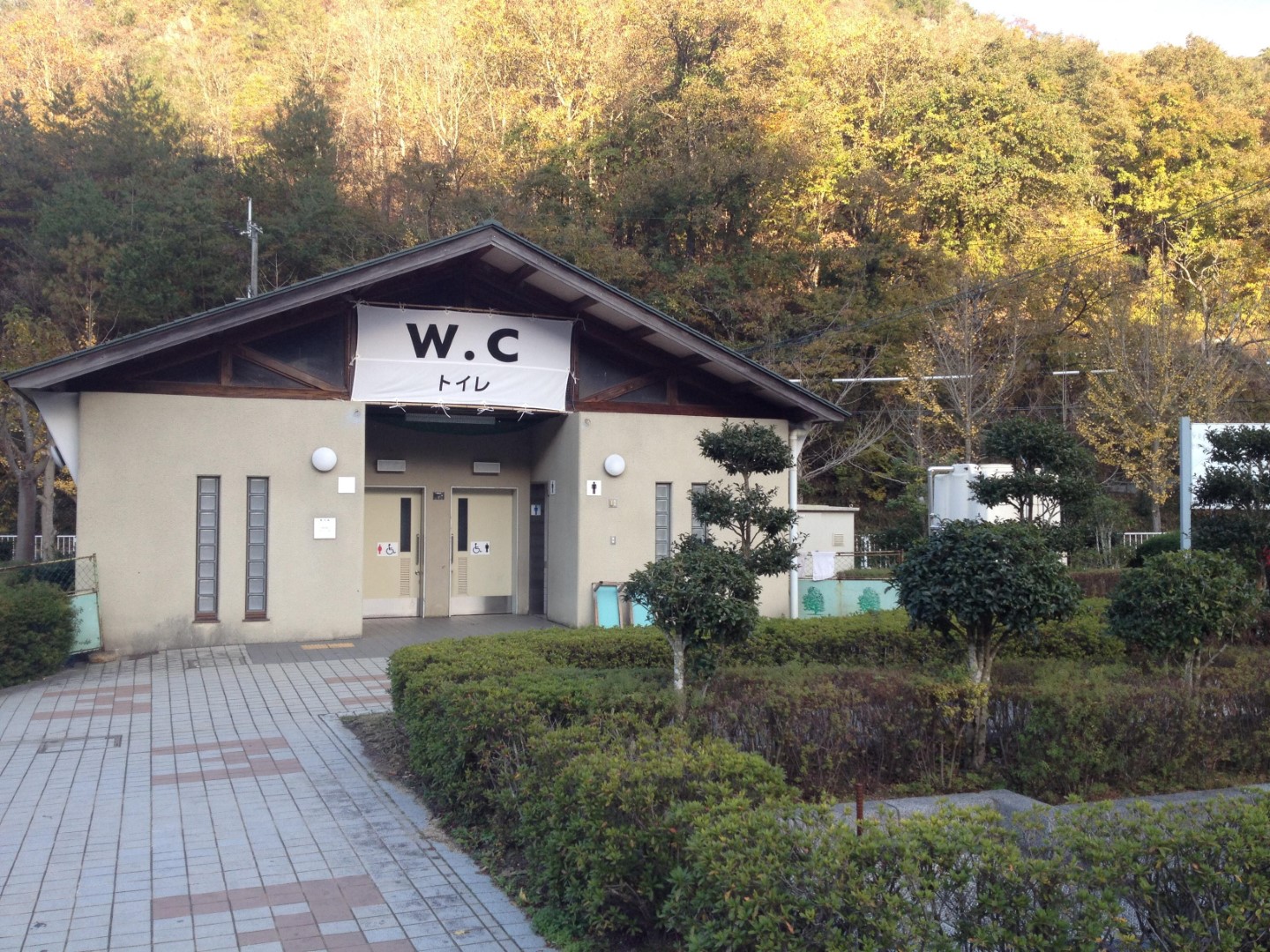 道の駅 瑞穂の里・さらびき
