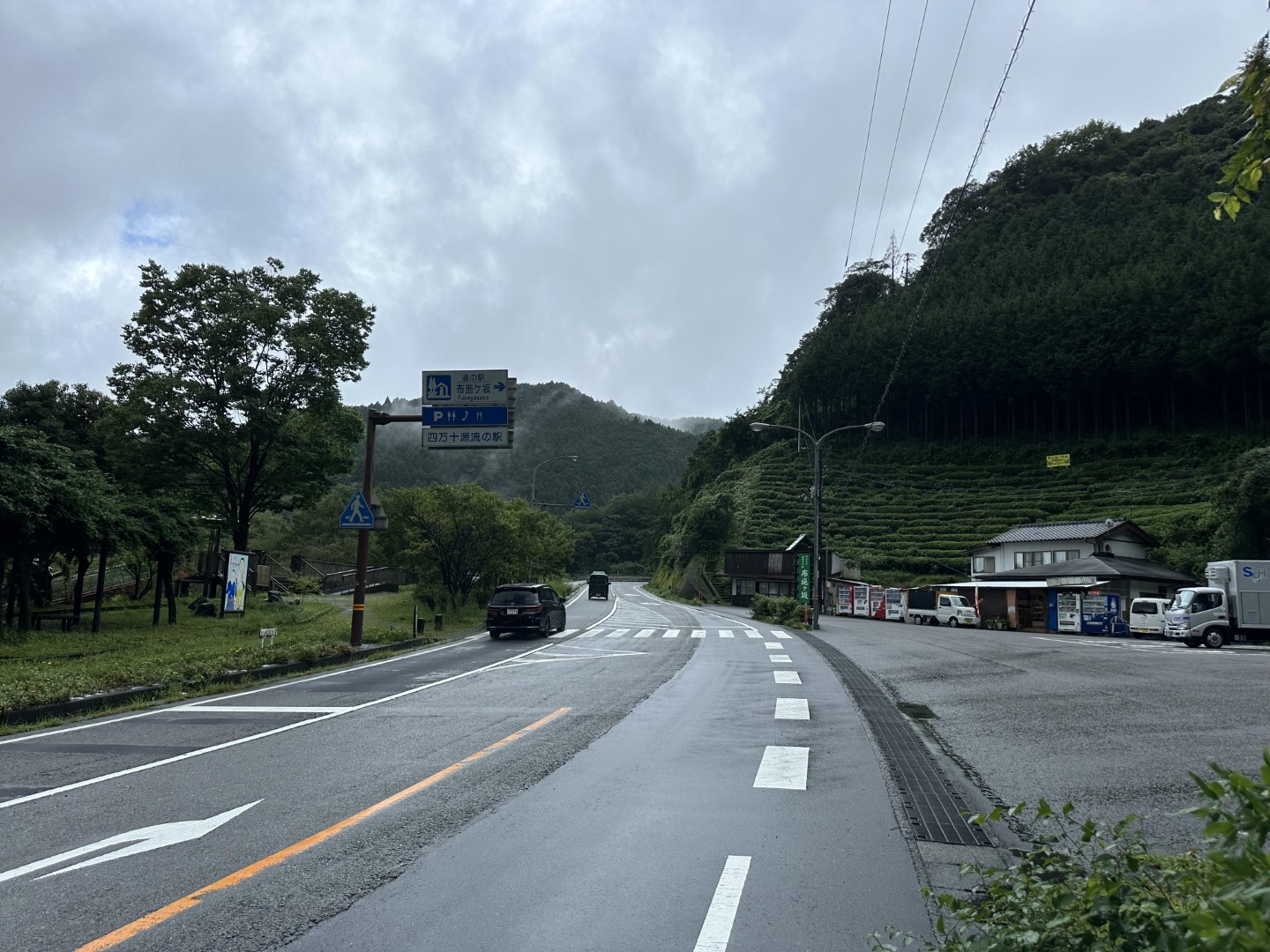 道の駅 布施ヶ坂