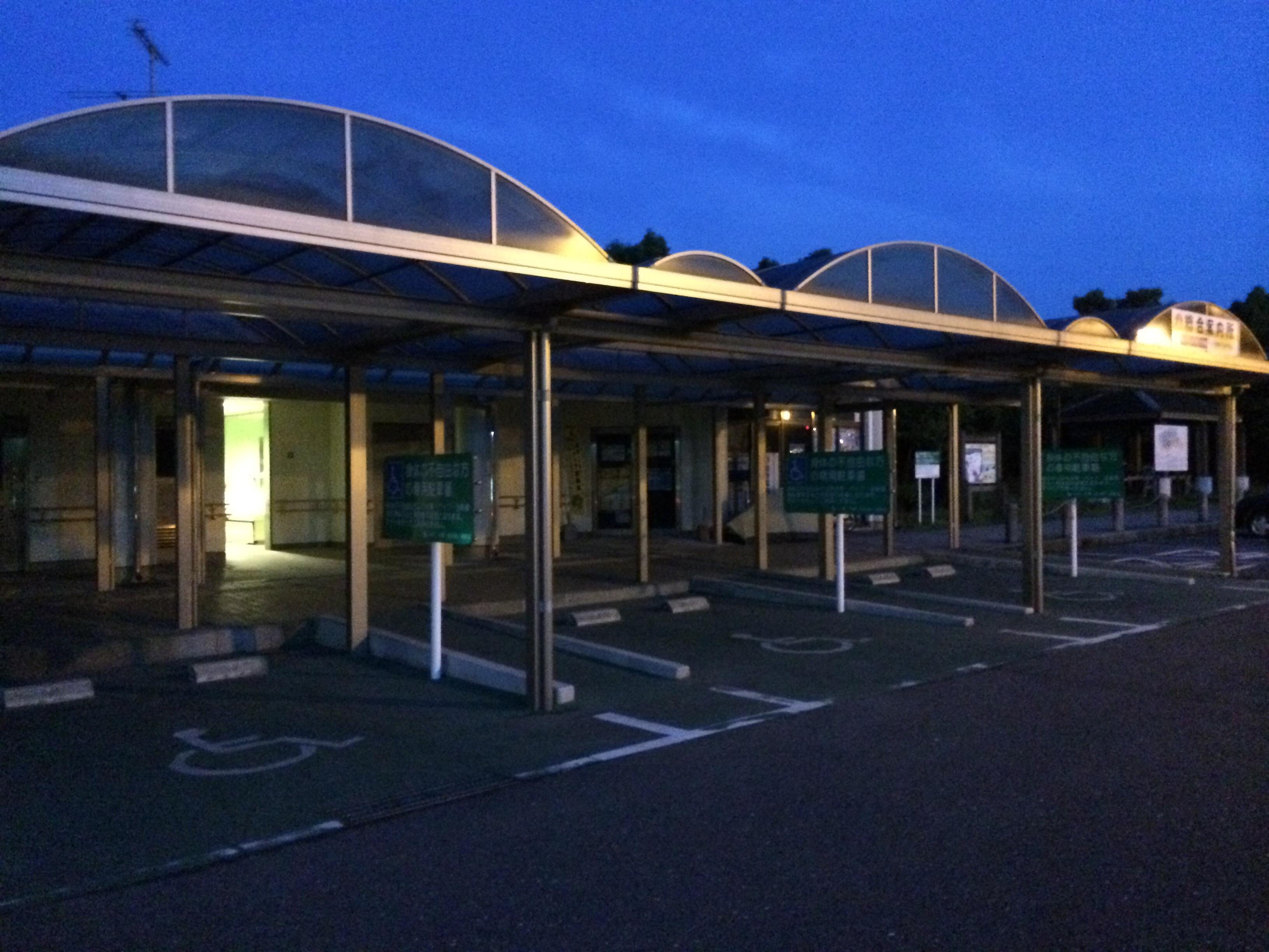 道の駅 くにの松原おおさき