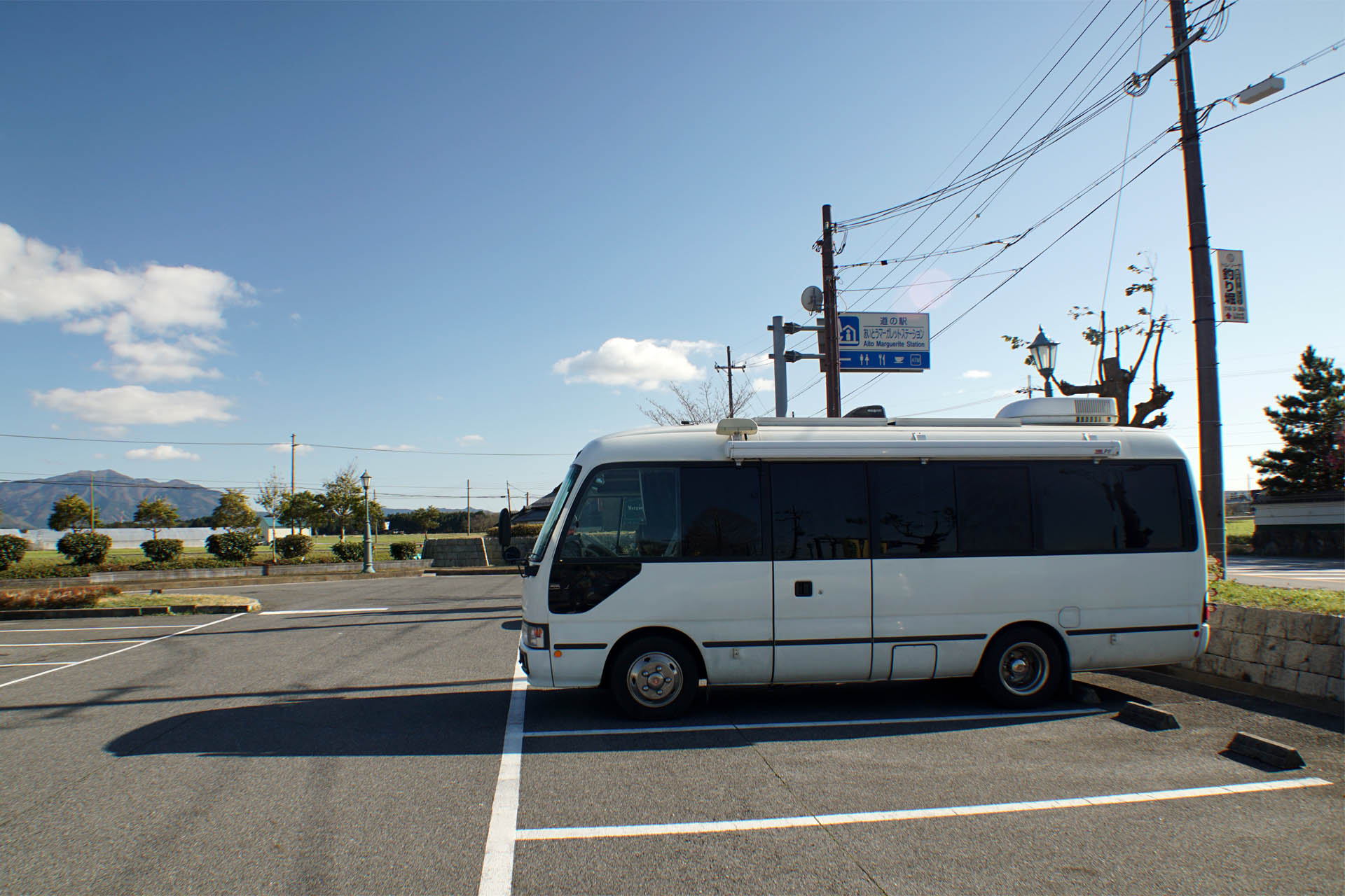 道の駅 東近江市 あいとうマーガレットステーション