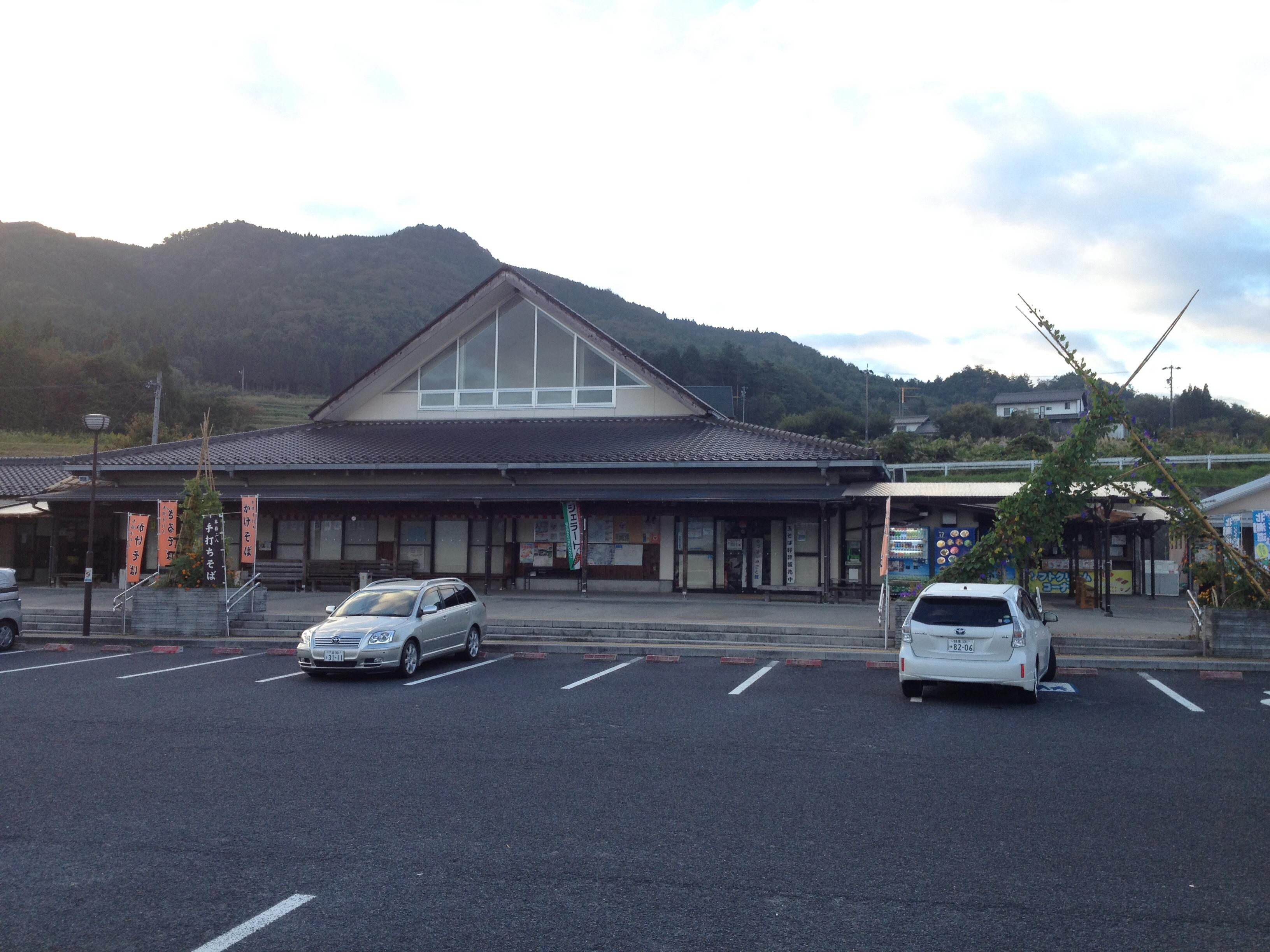 道の駅 そばの郷らっせぃみさと