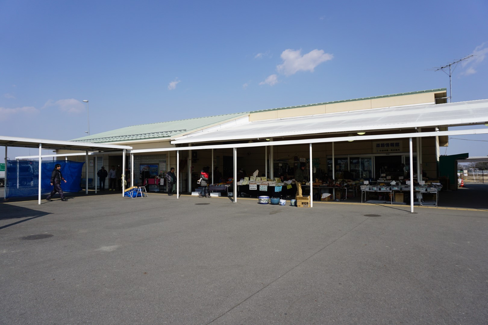 道の駅 ごか