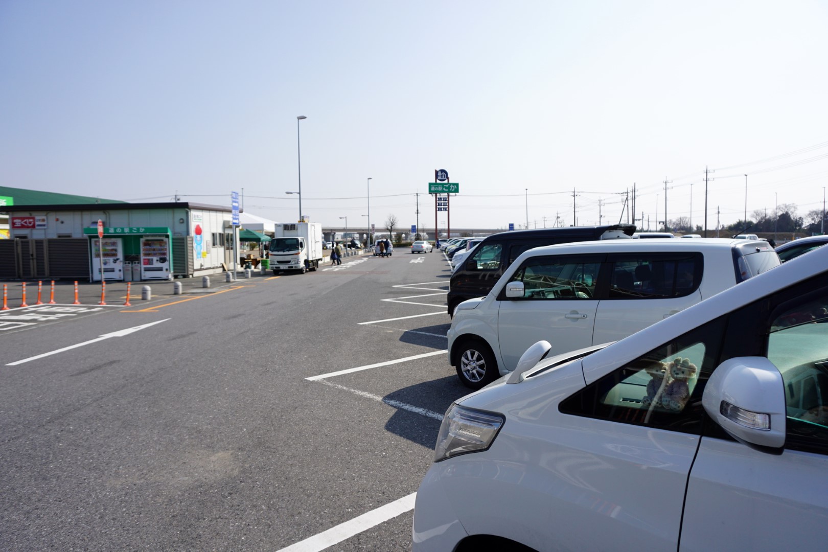 道の駅 ごか