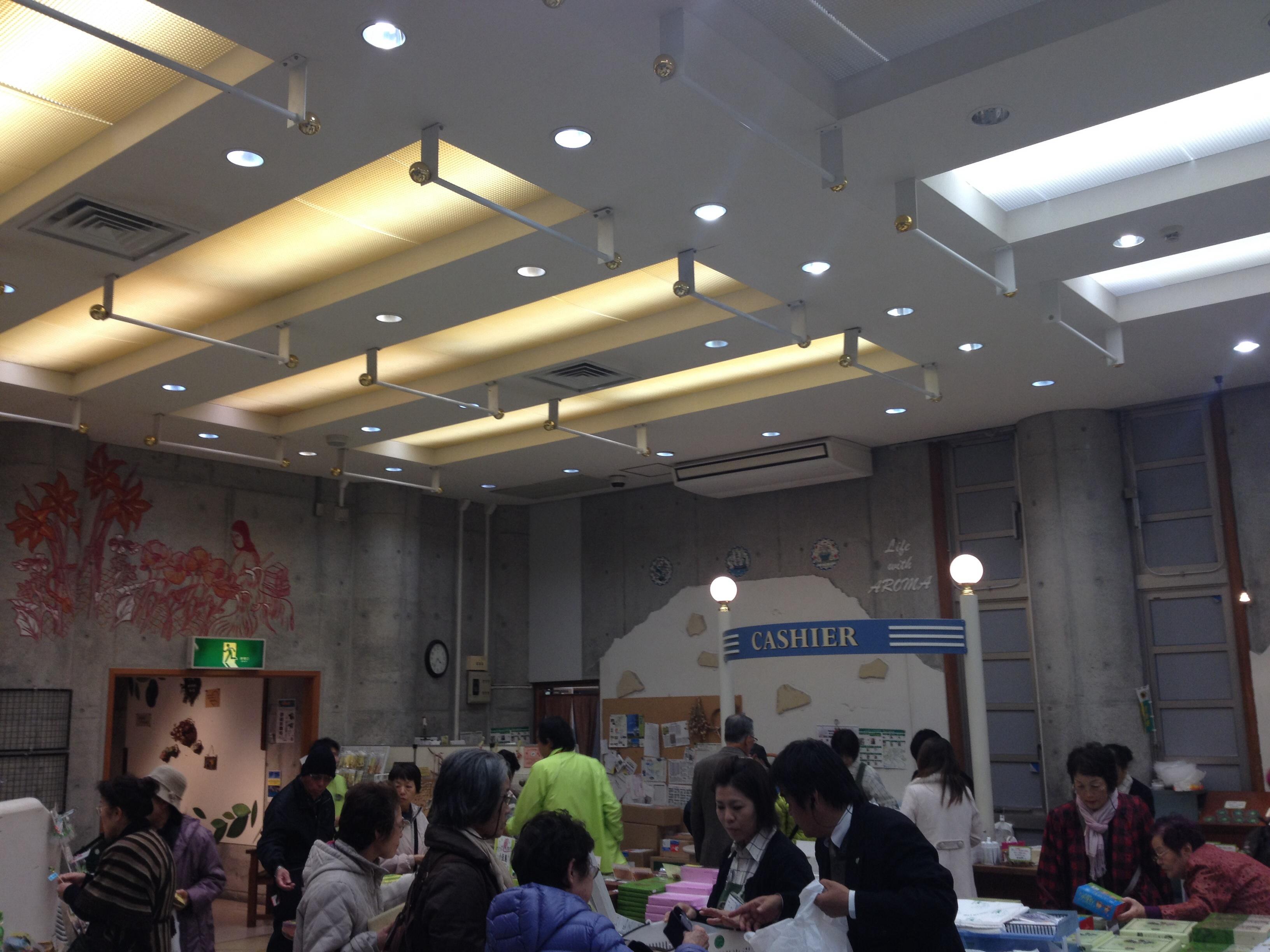 道の駅 小豆島オリーブ公園