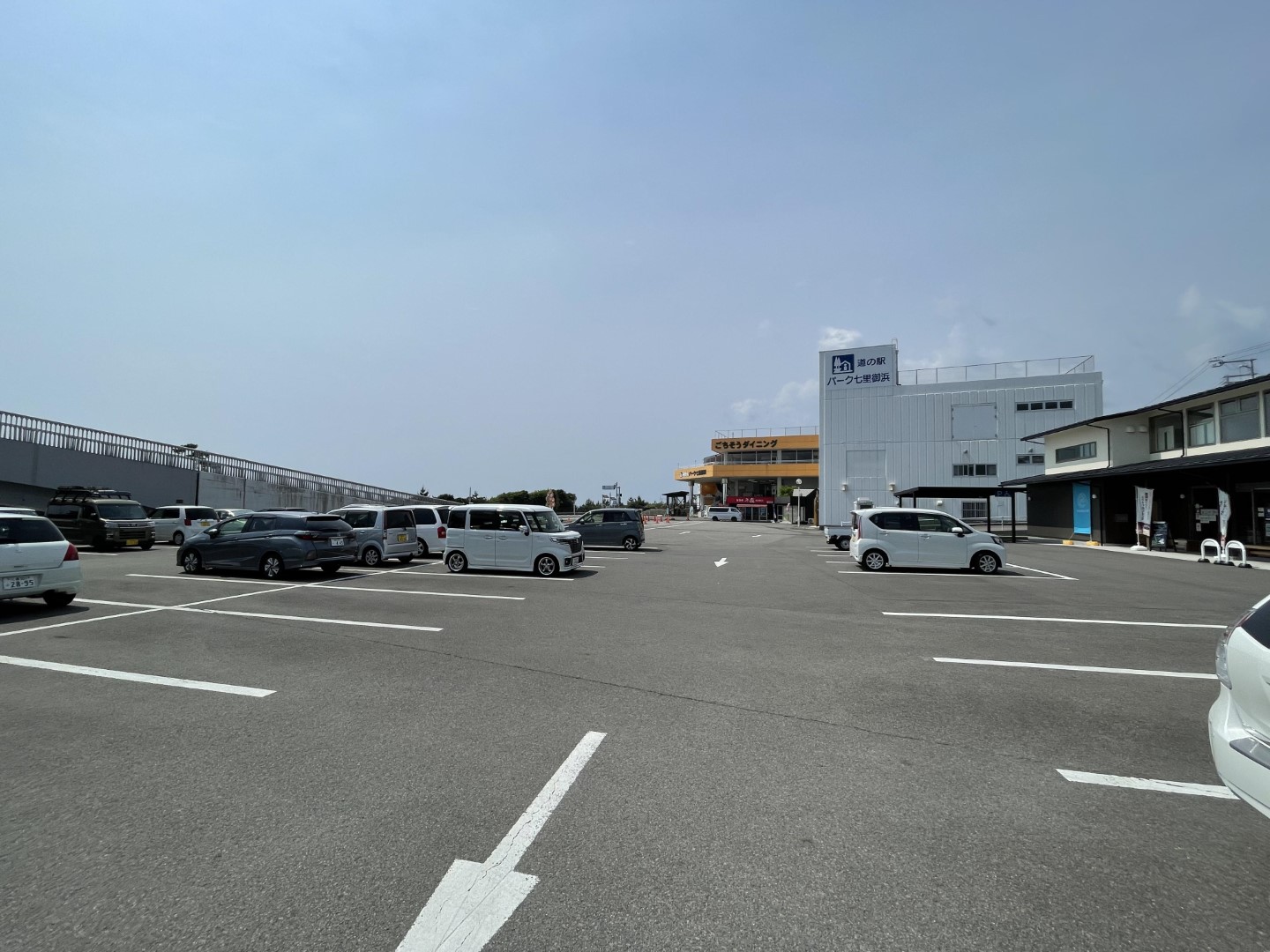 道の駅 パーク七里御浜