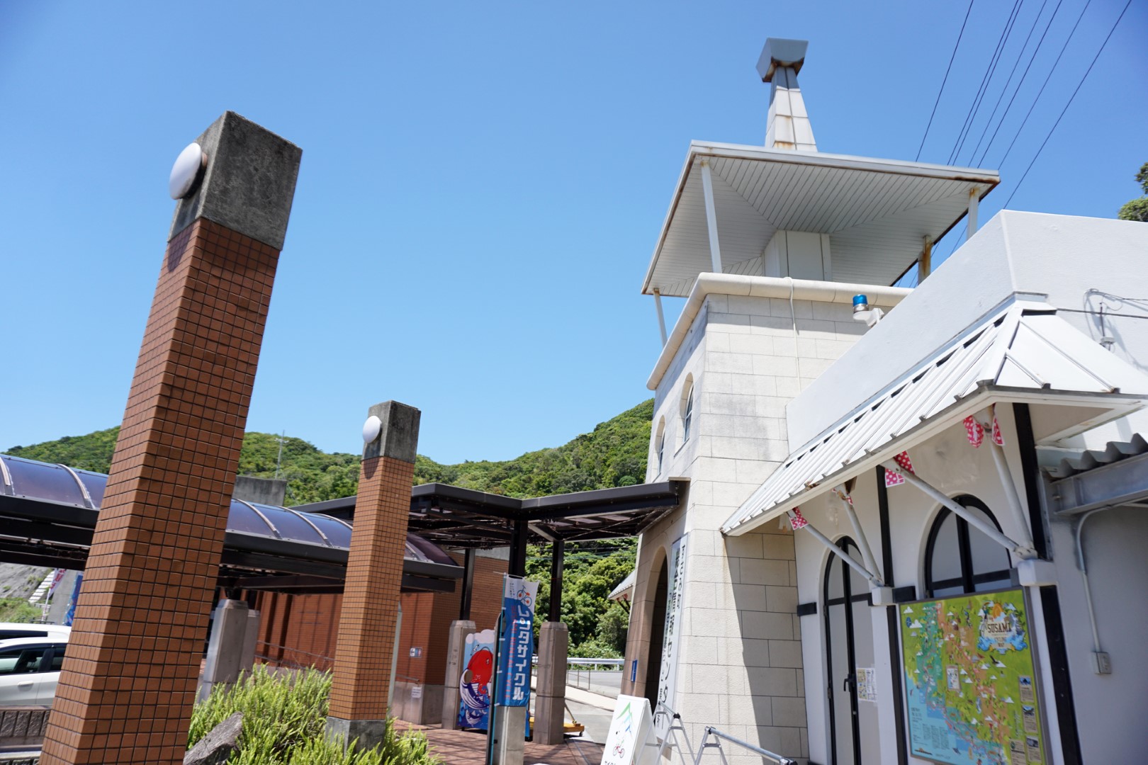 道の駅 イノブータンランド・すさみ