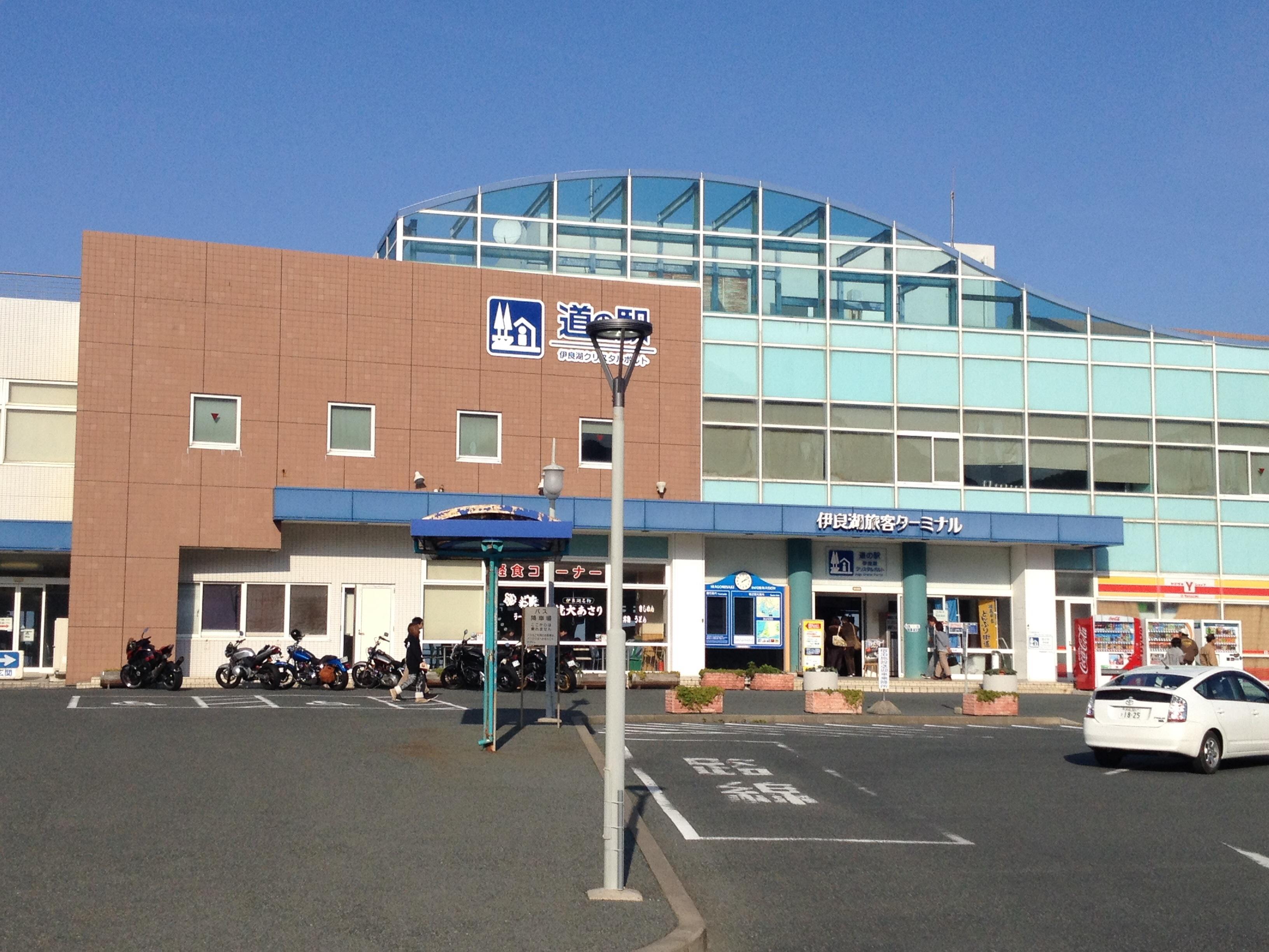 道の駅 伊良湖クリスタルポルト