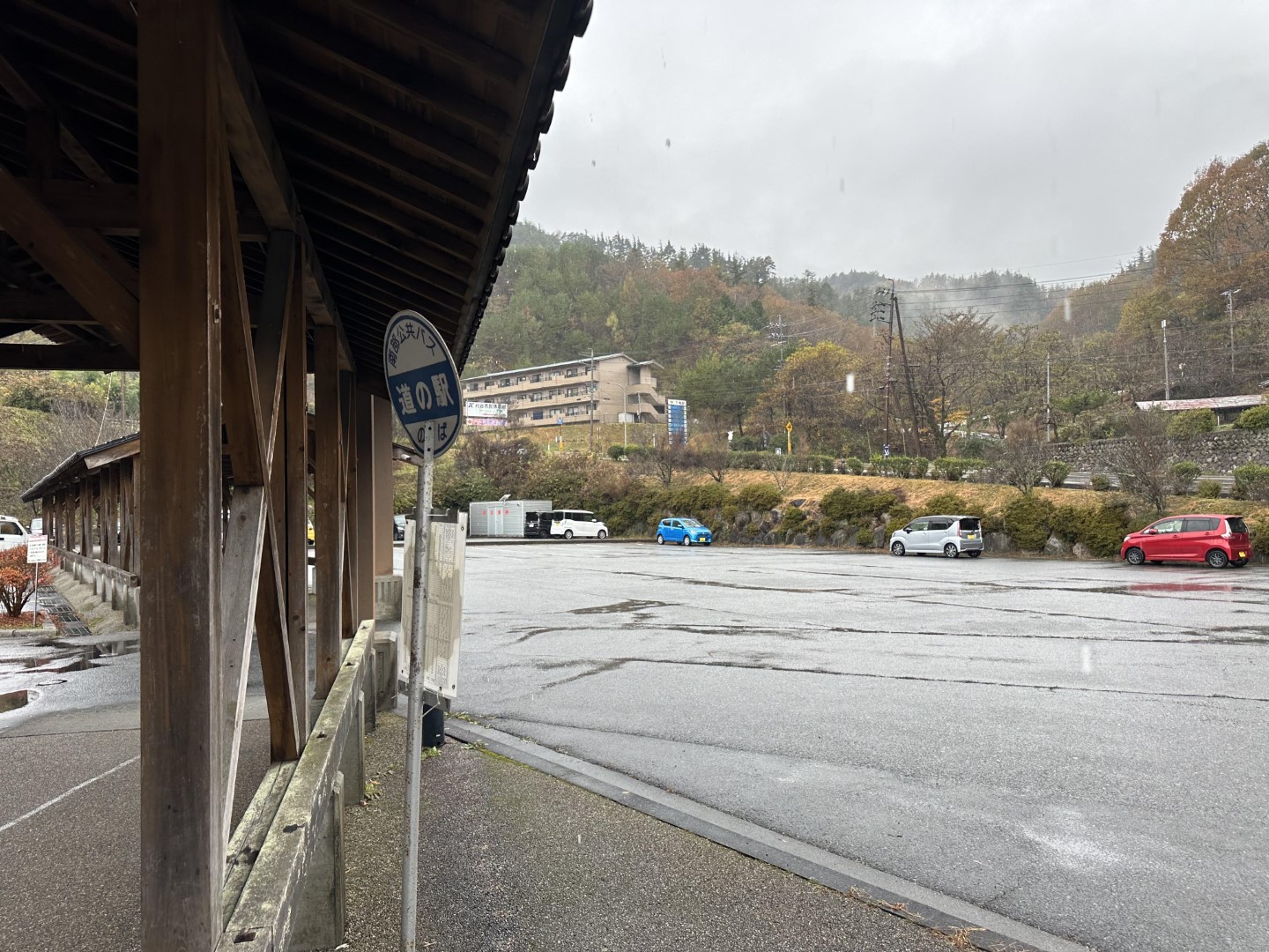 道の駅 信濃路下條