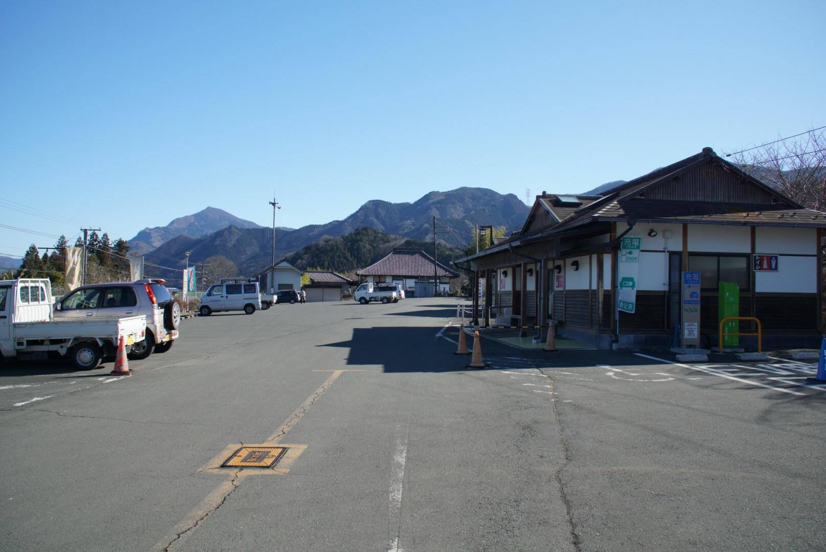 道の駅 あらかわ