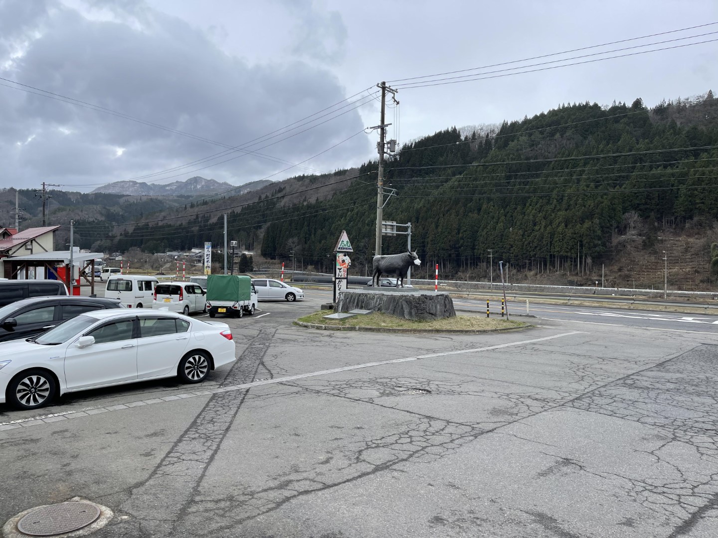 道の駅 村岡ファームガーデン
