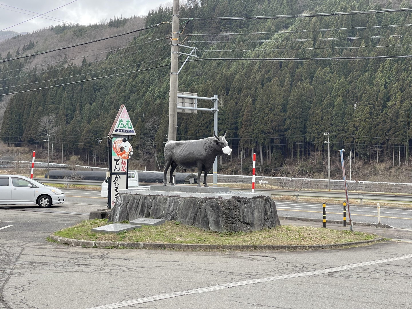 道の駅 村岡ファームガーデン