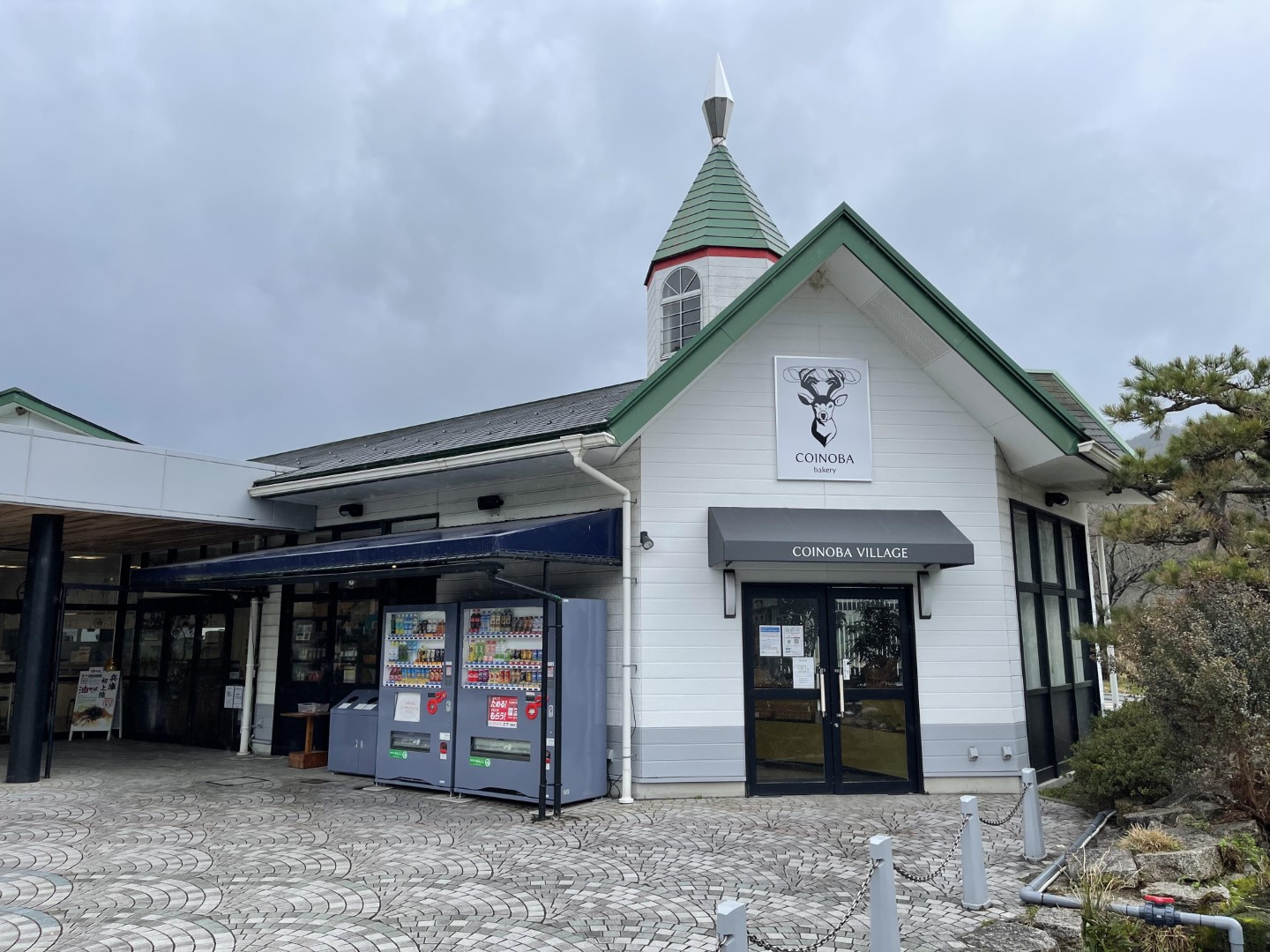 道の駅 やぶ