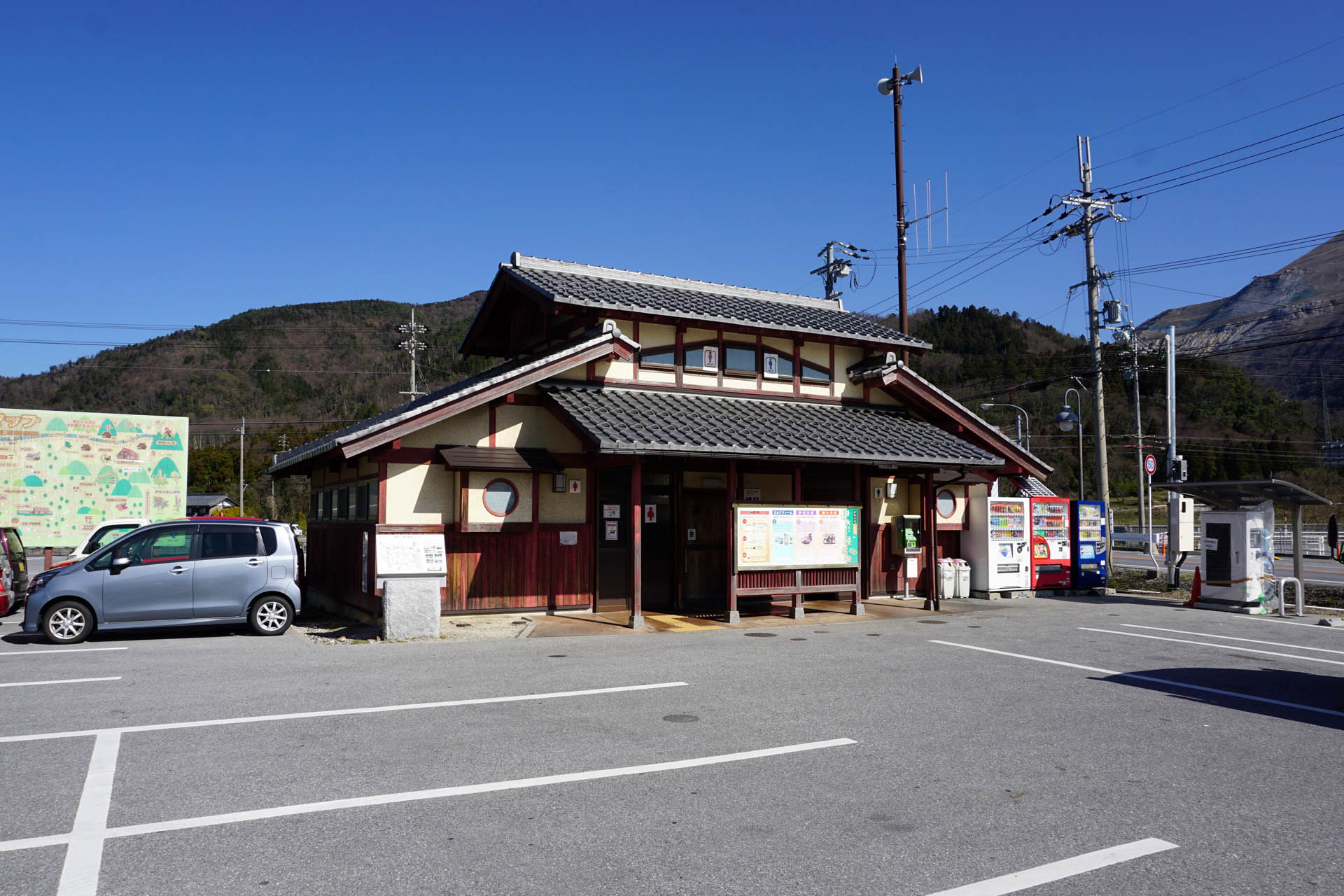 道の駅 伊吹の里