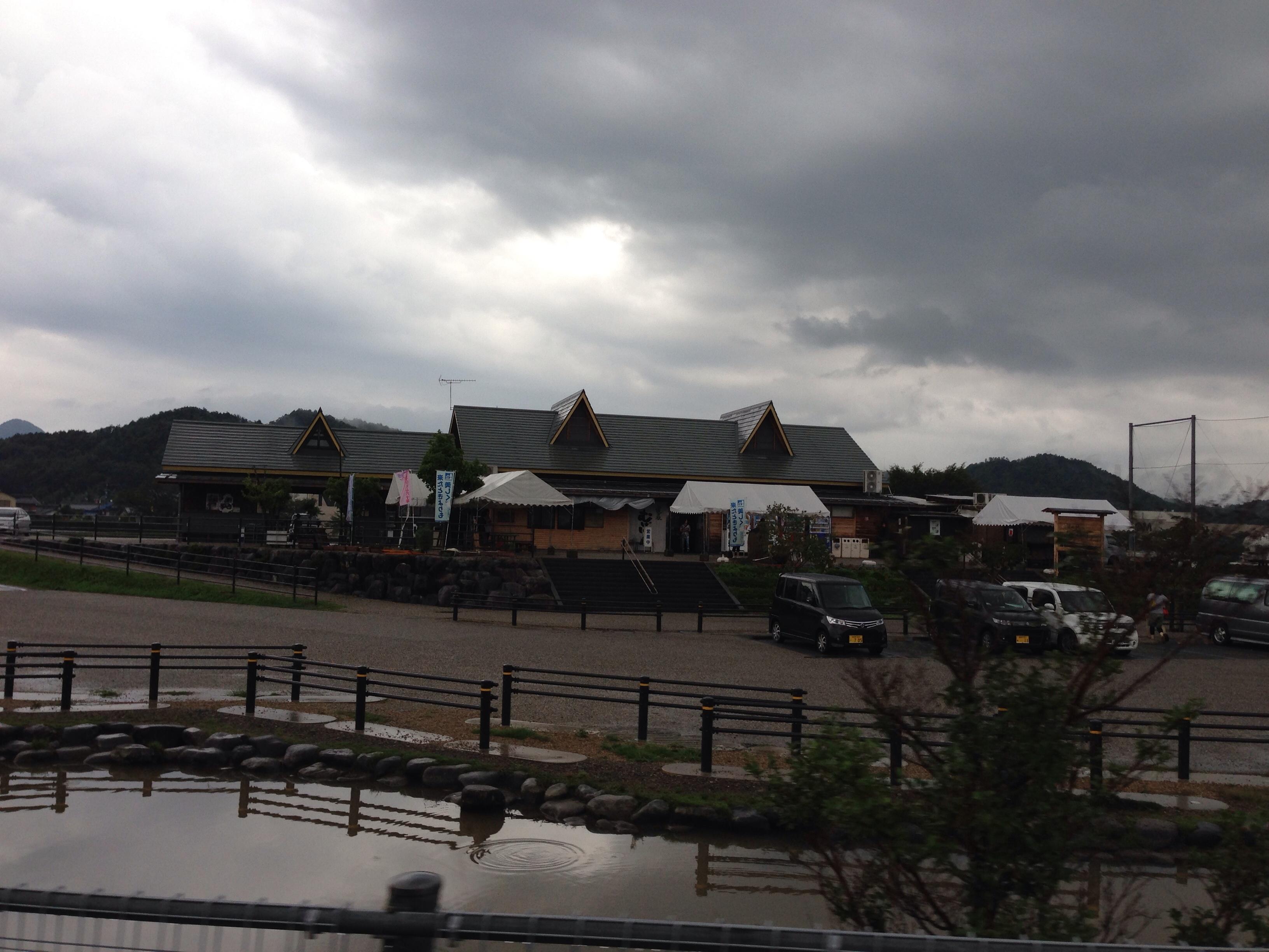 道の駅 むげ川