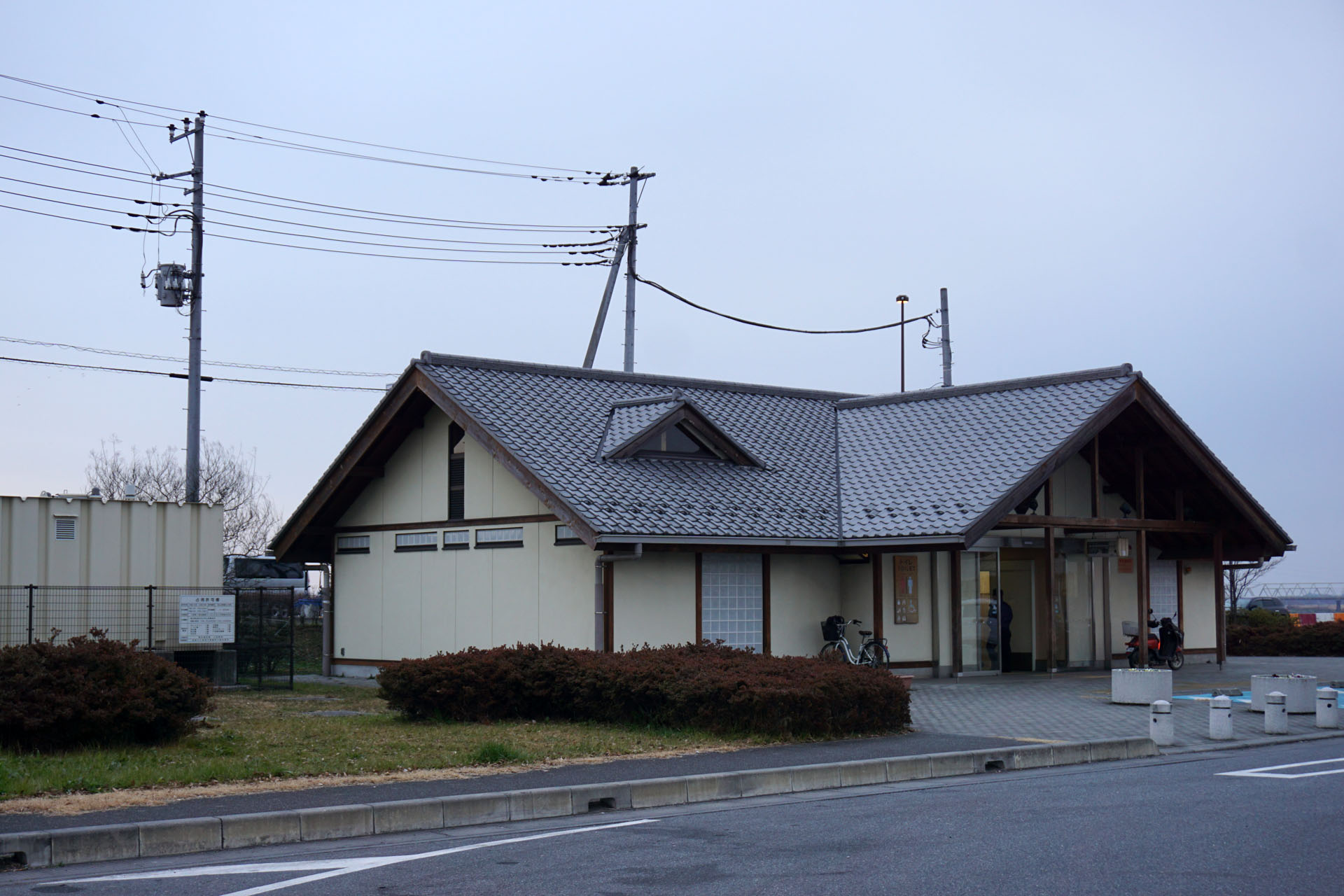 道の駅 はにゅう