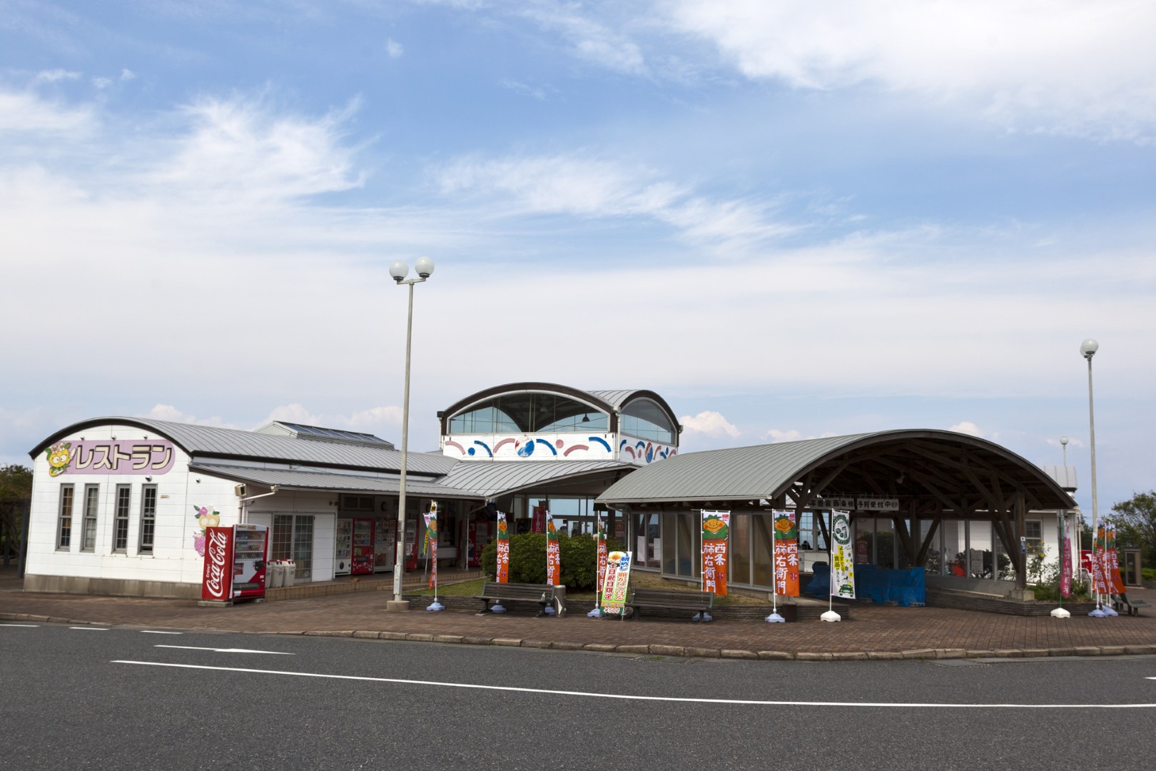 道の駅 ゆうひパーク三隅
