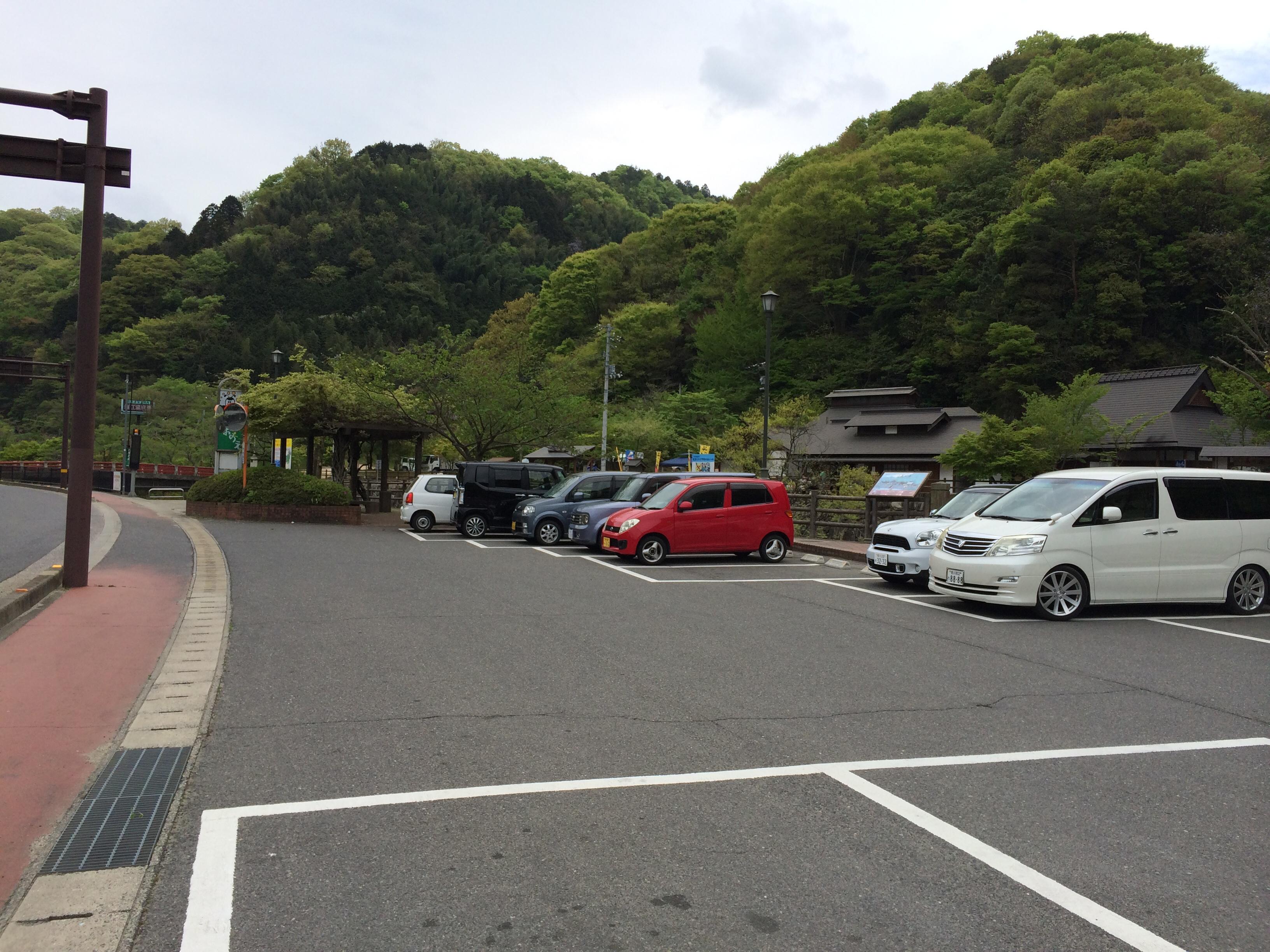 道の駅 しおのえ