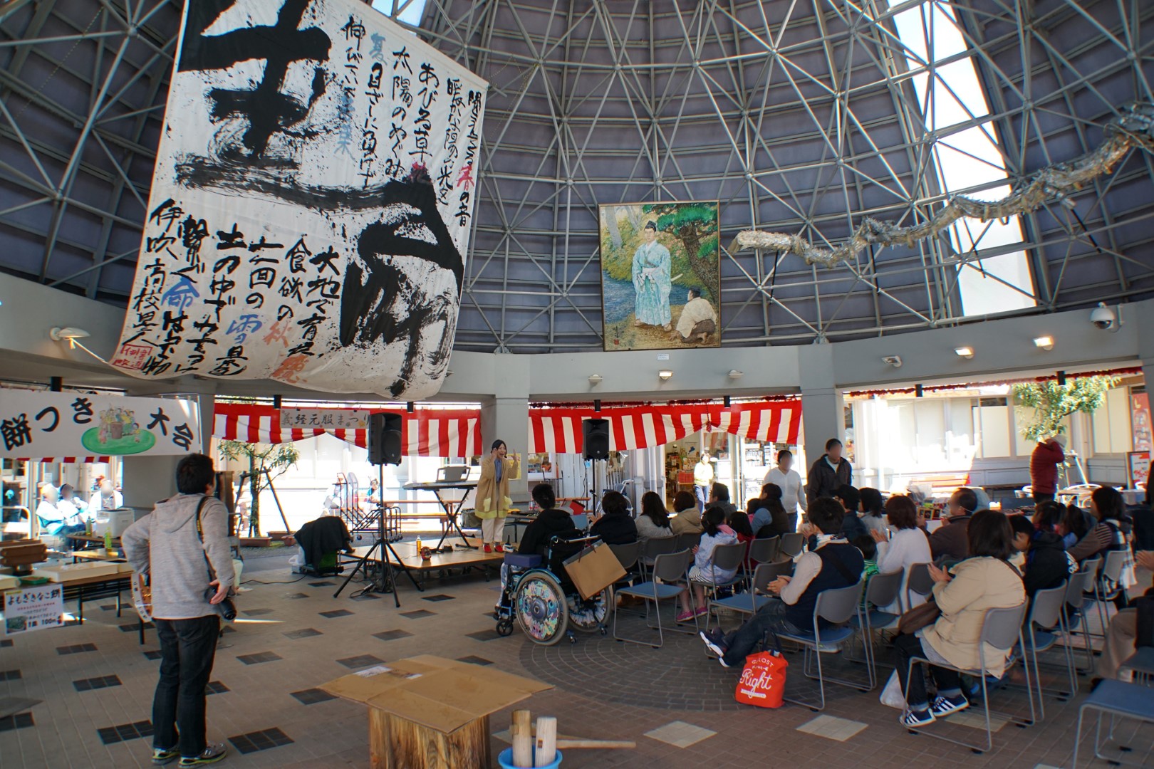 道の駅 竜王かがみの里