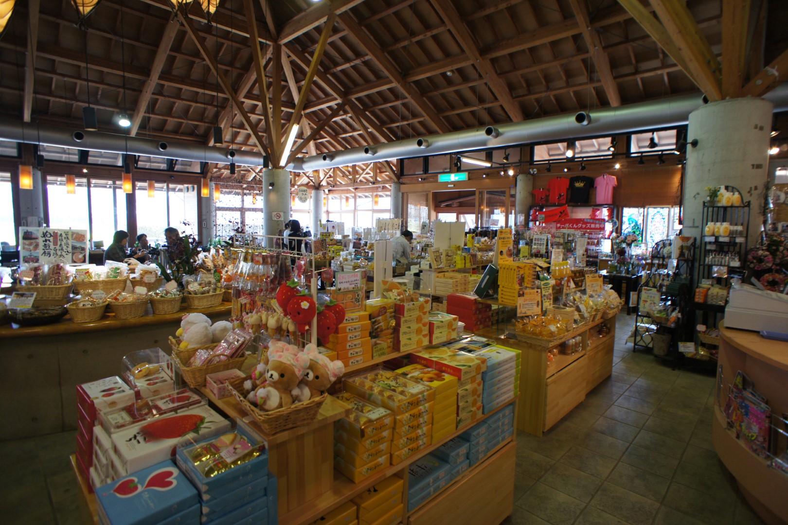 道の駅 三芳村