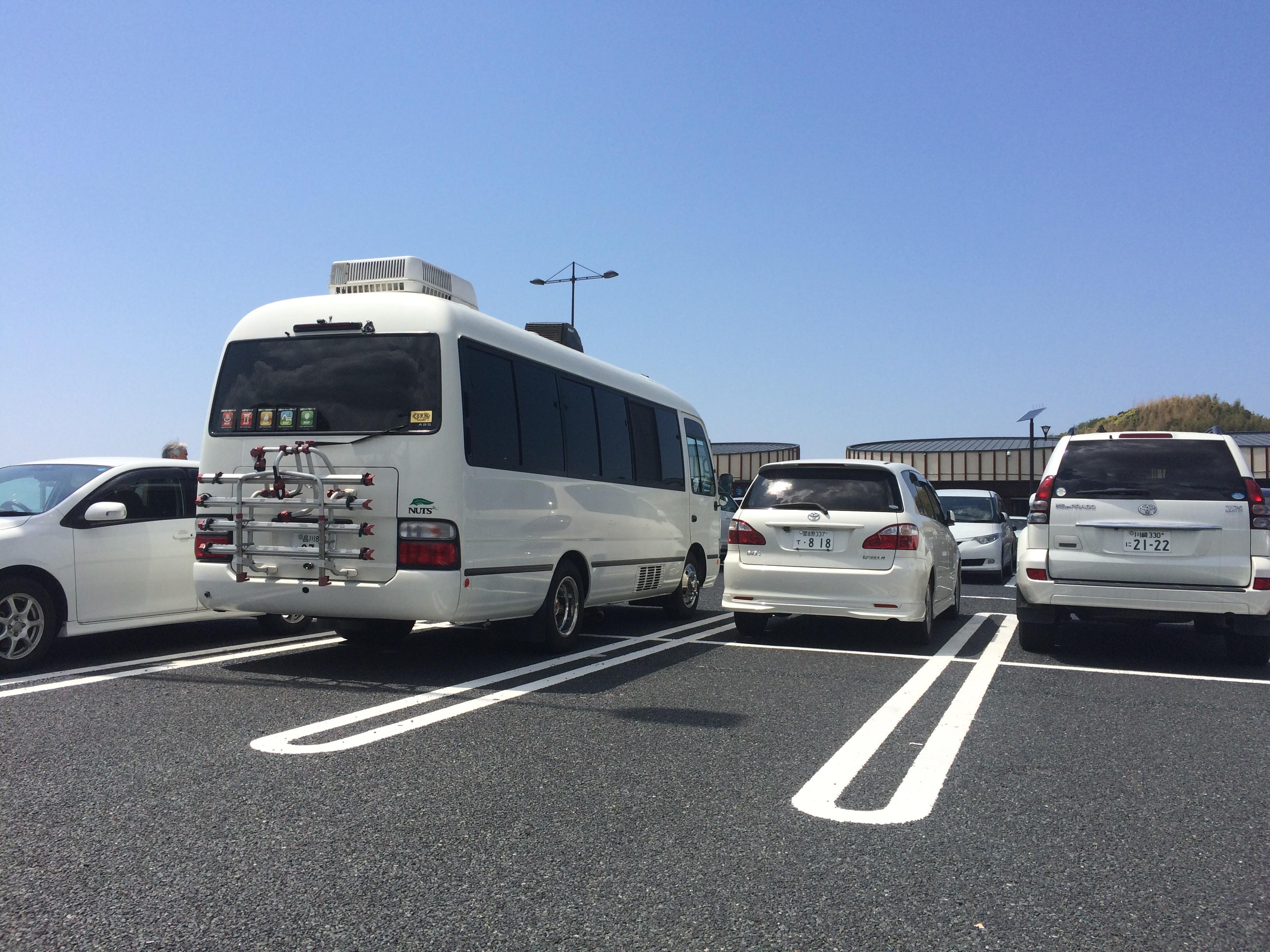 道の駅 富楽里とみやま