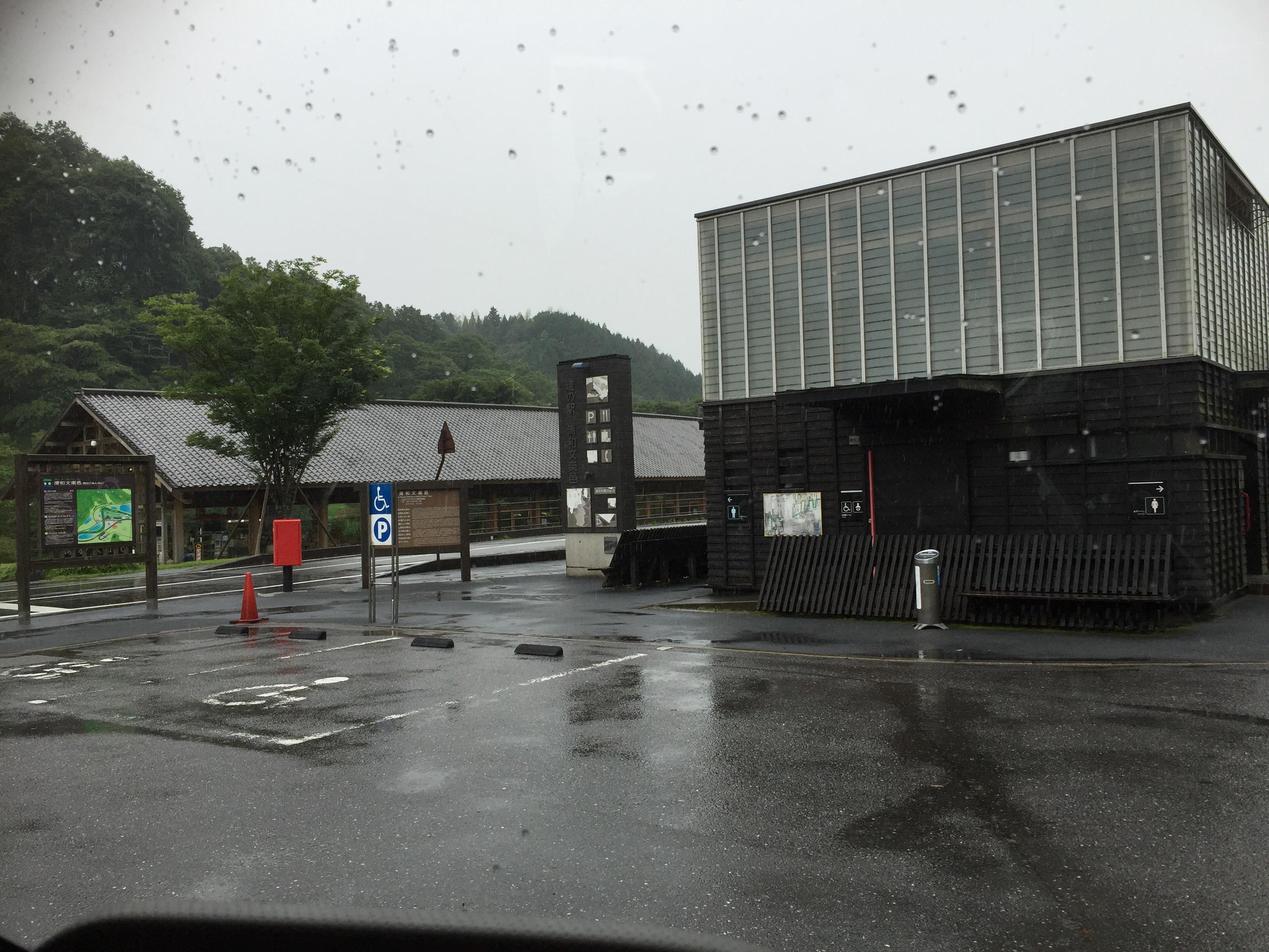 道の駅 清和文楽邑