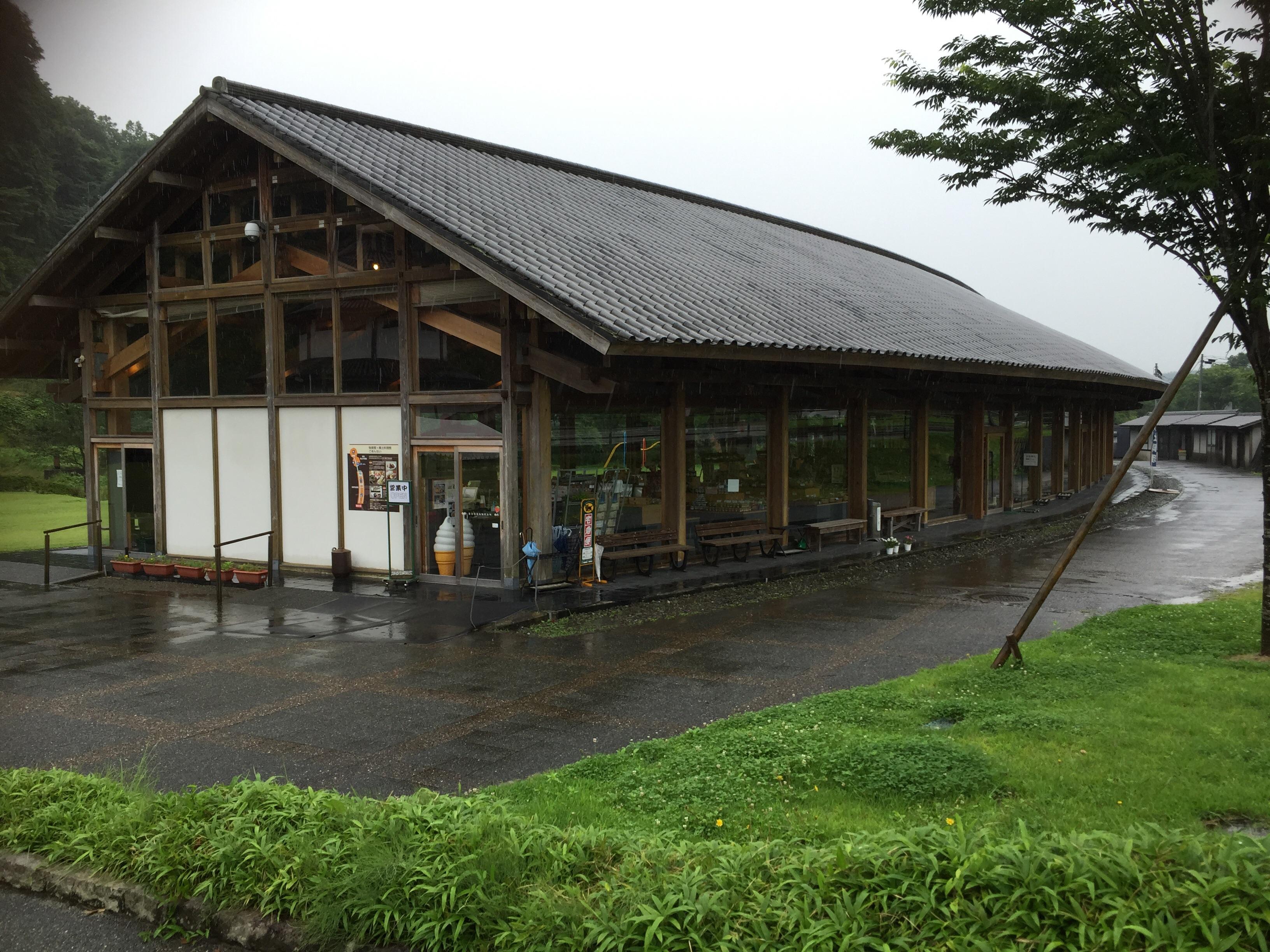 道の駅 清和文楽邑