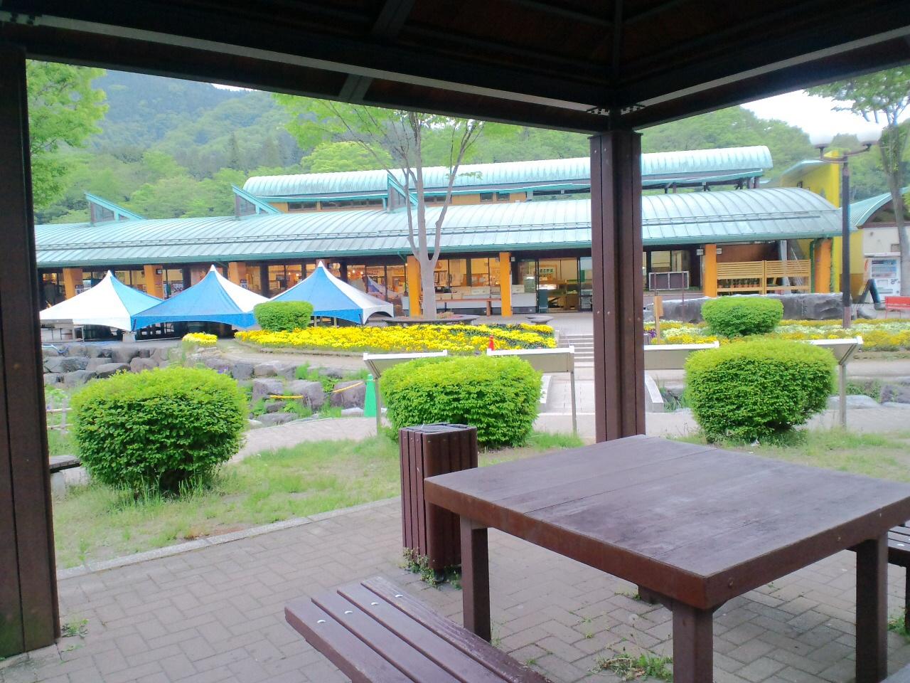 道の駅 なるさわ