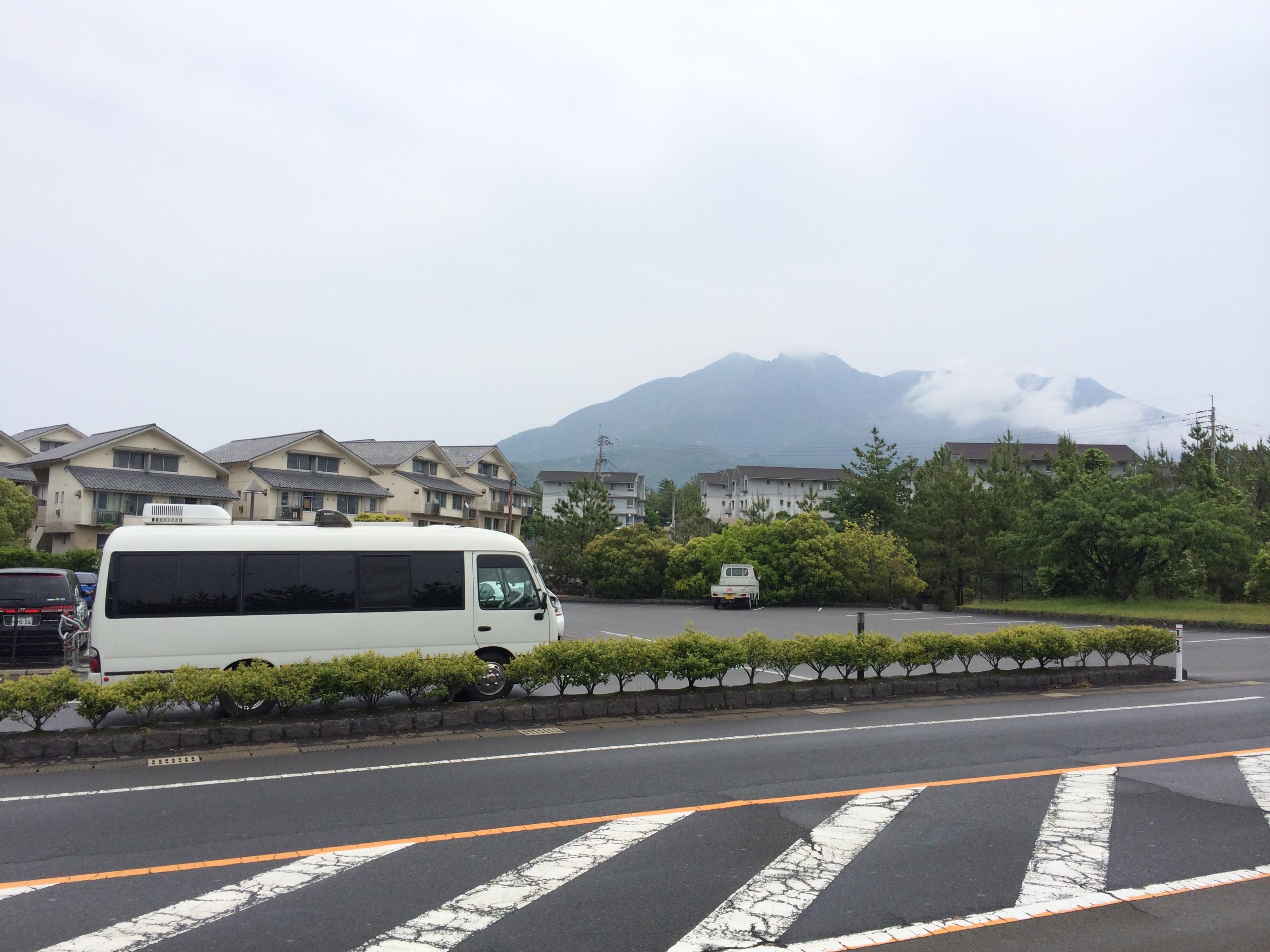 道の駅 桜島