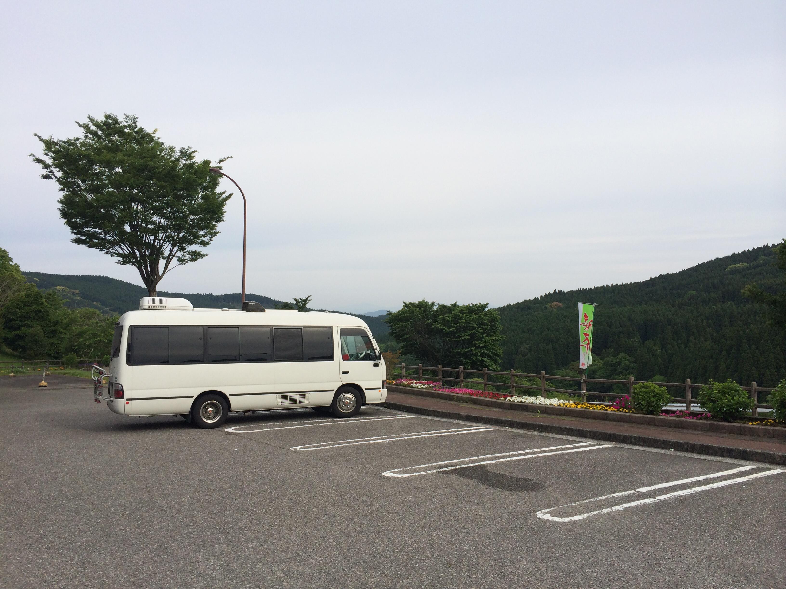 道の駅 田野