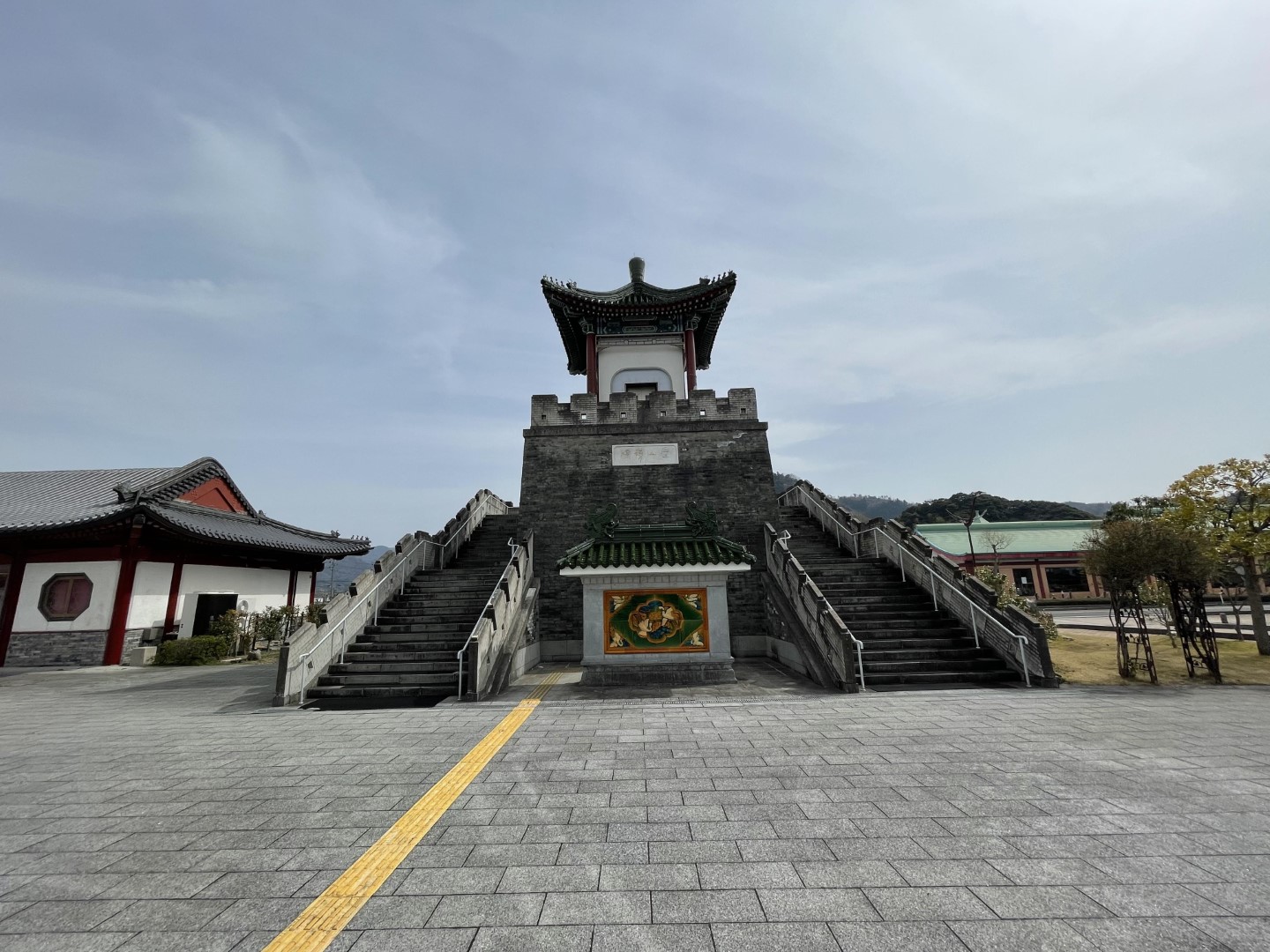 道の駅 燕趙園