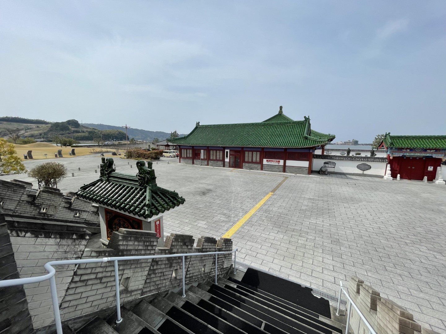 道の駅 燕趙園