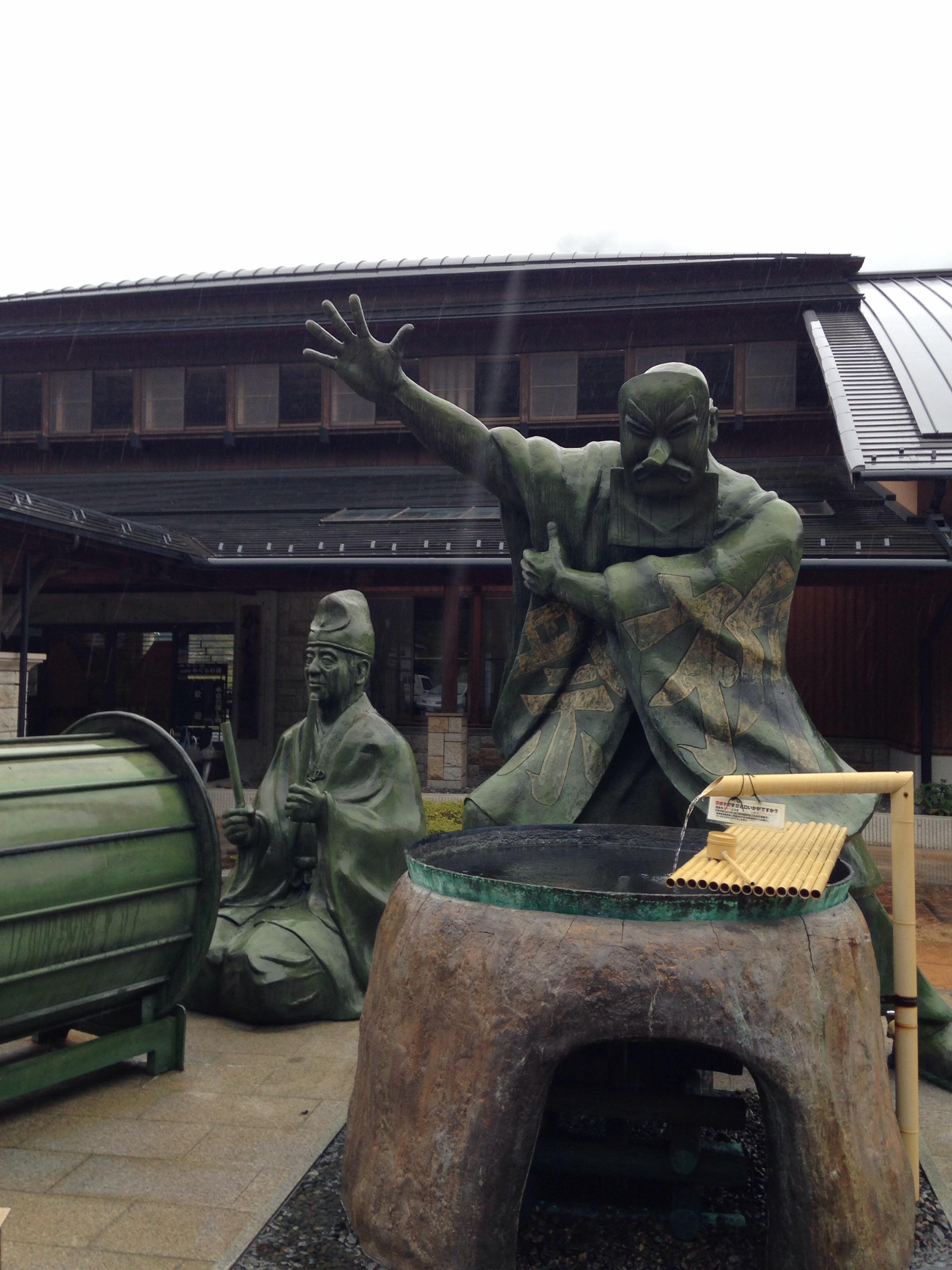 道の駅 遠山郷