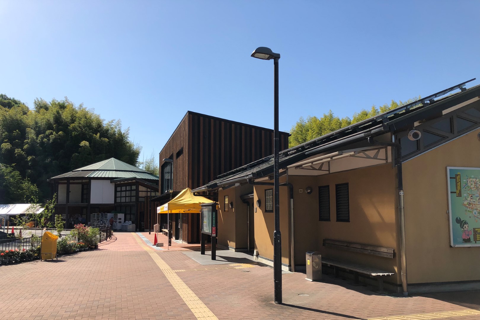 道の駅 かなん