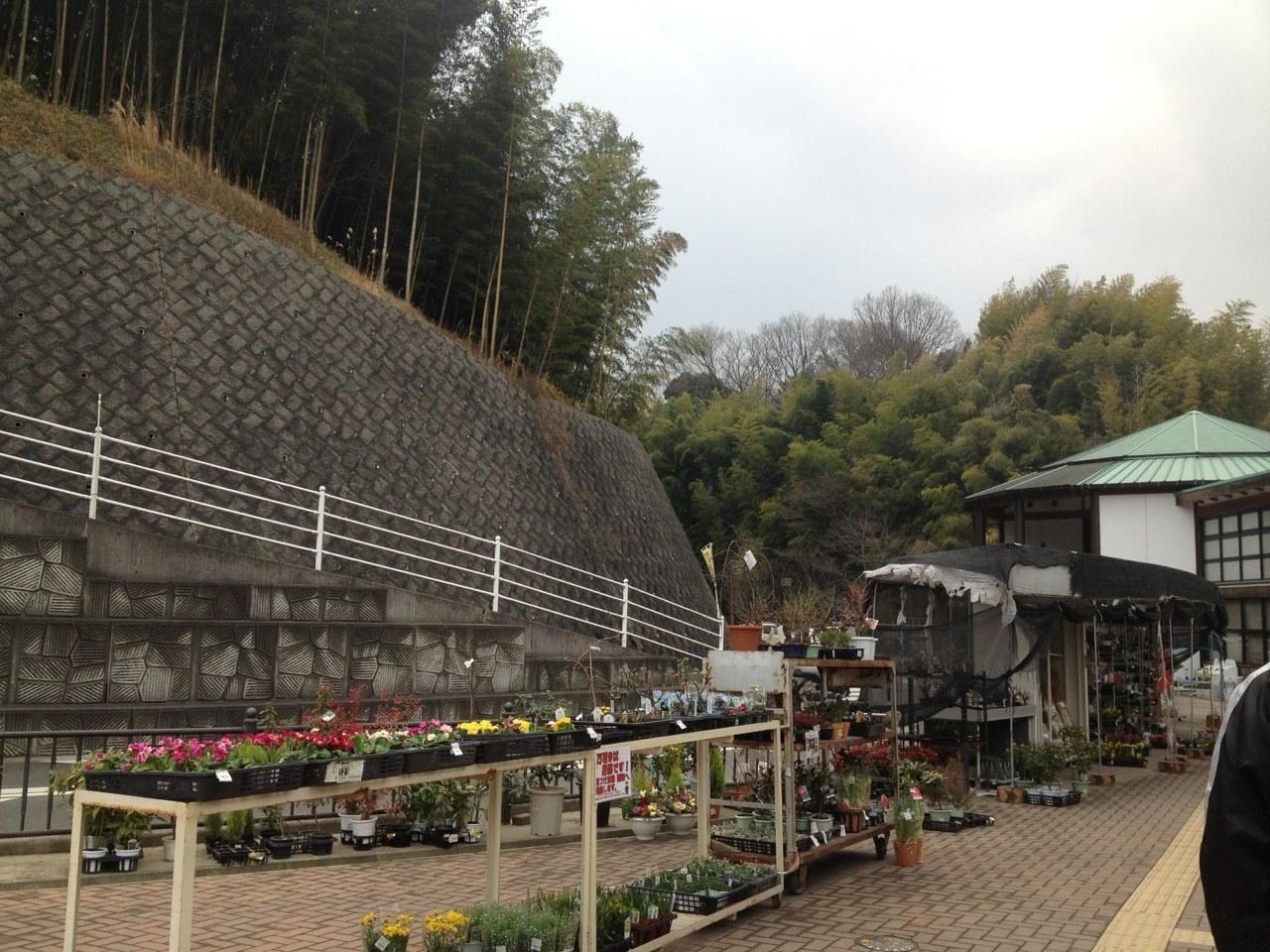 道の駅 かなん