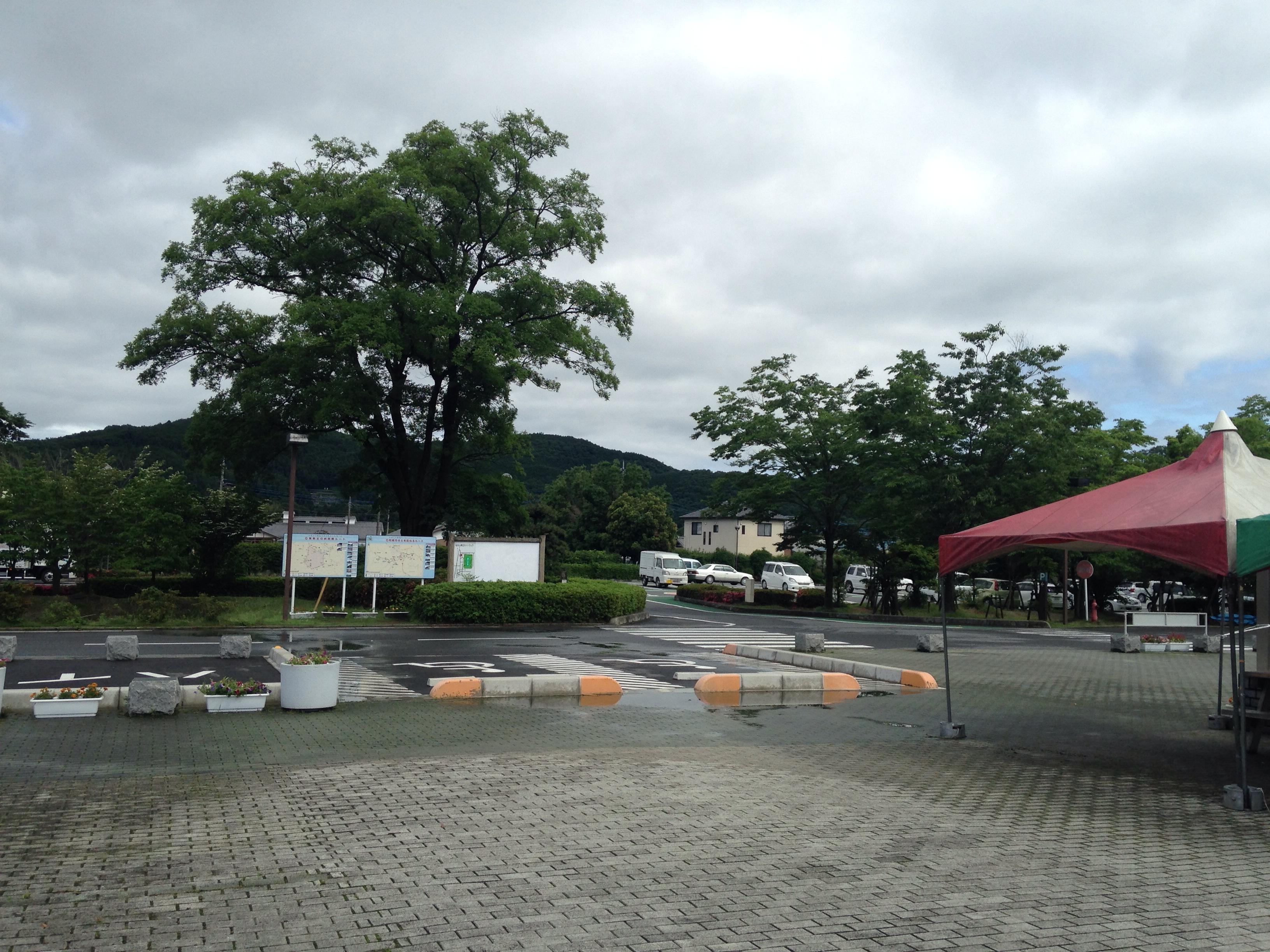 道の駅 おがわまち