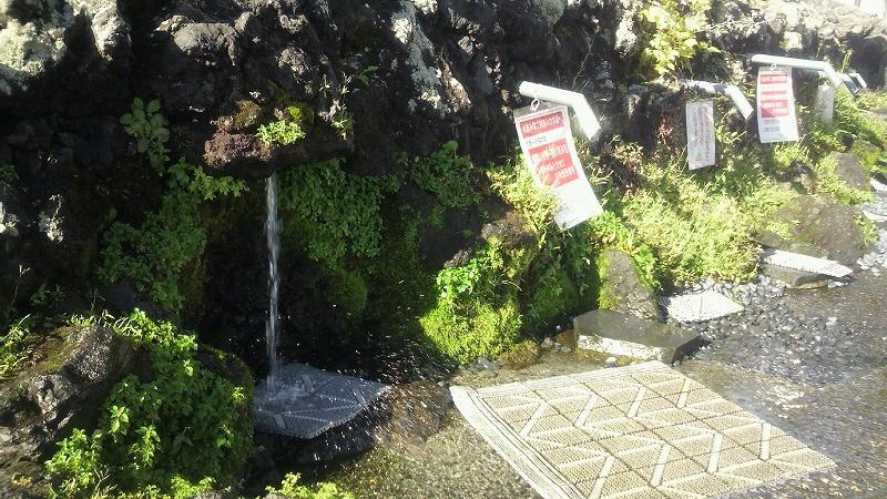 道の駅 富士吉田
