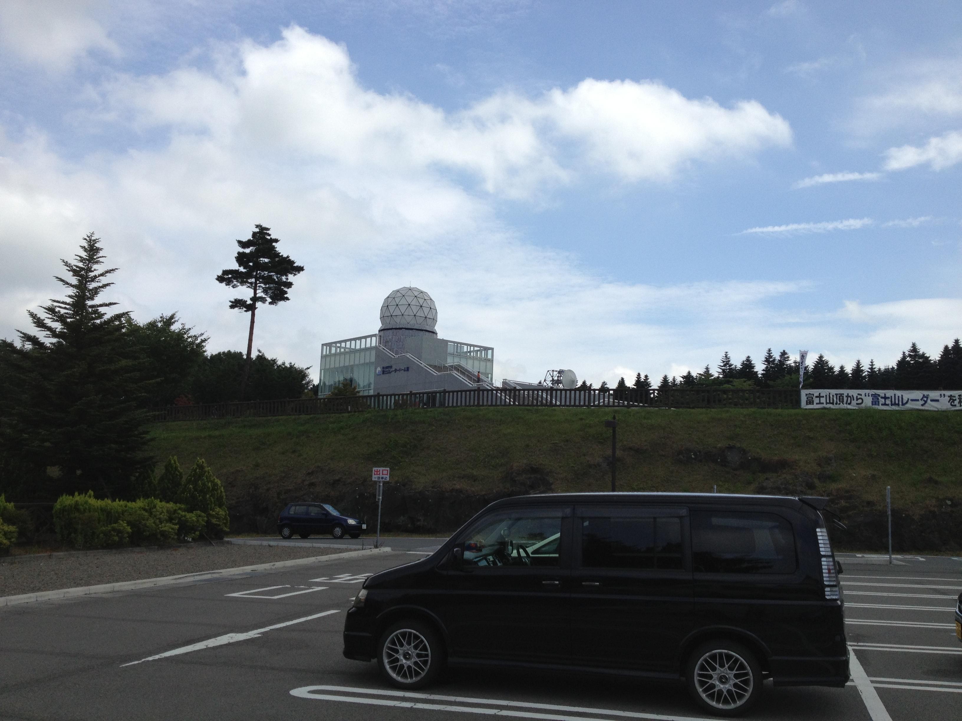 道の駅 富士吉田