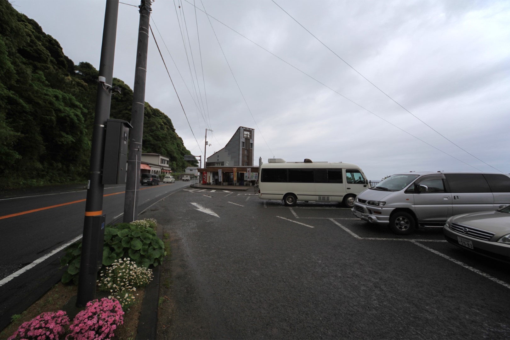 道の駅 大山