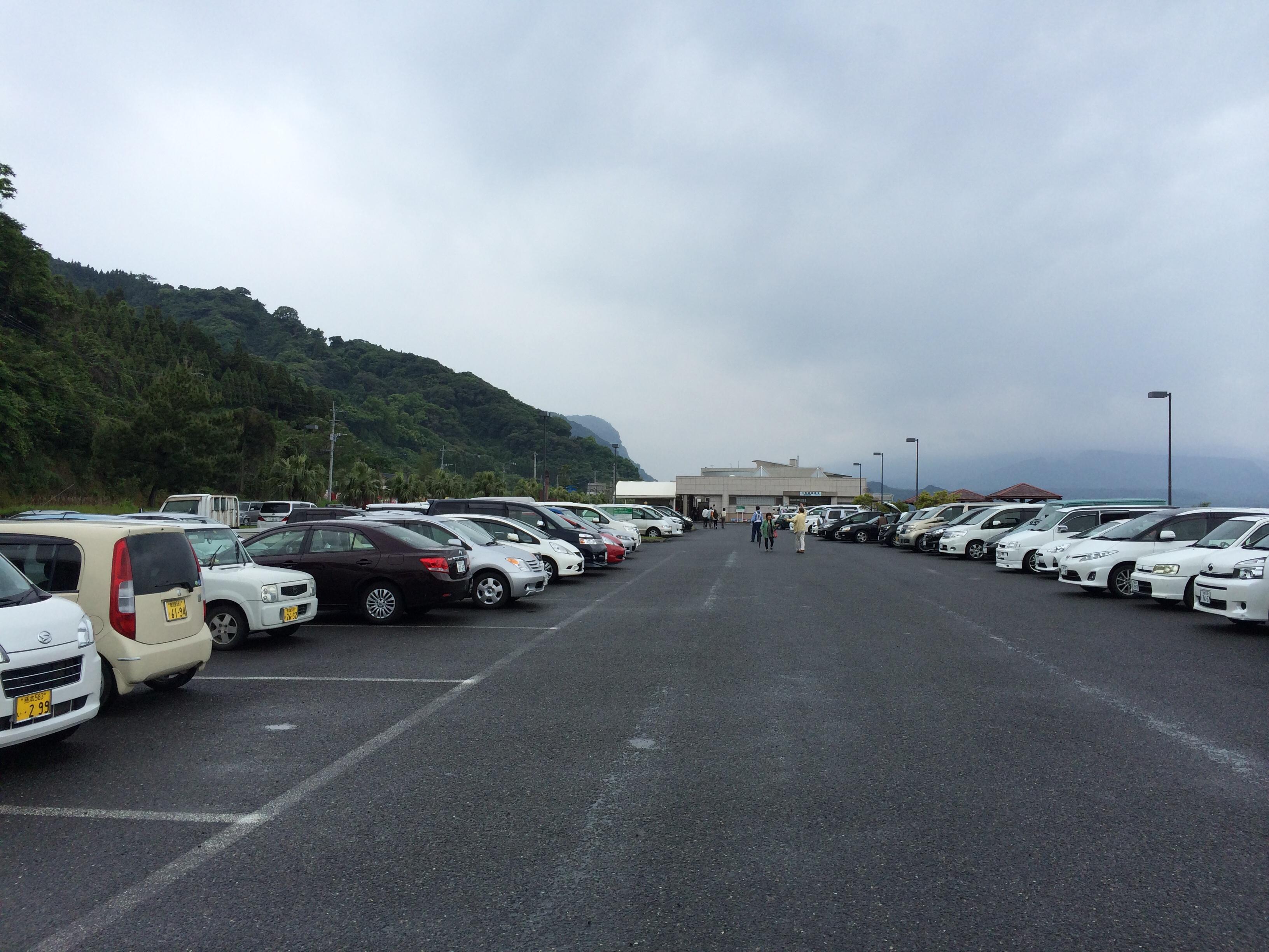 道の駅 たるみず