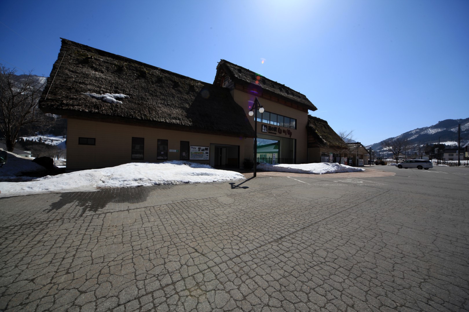 道の駅 白川郷